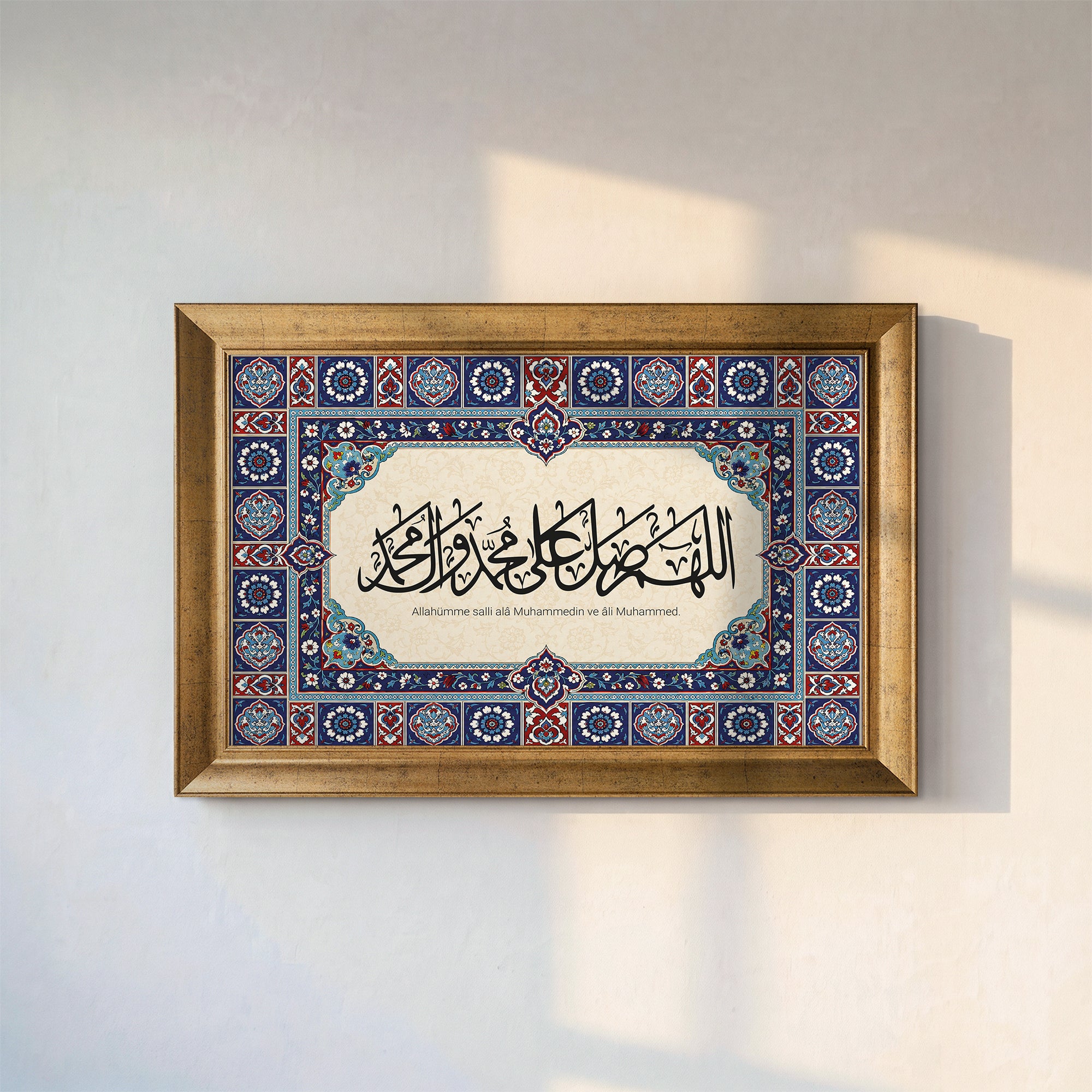 Salavat-ı Şerif Çini Desenli Hat Kanvas Tablo