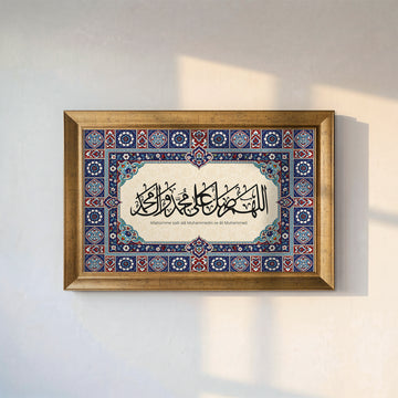 Salavat-ı Şerif Çini Desenli Hat Kanvas Tablo
