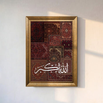 Allahu Ekber-Vintage Halı Kanvas Tablo