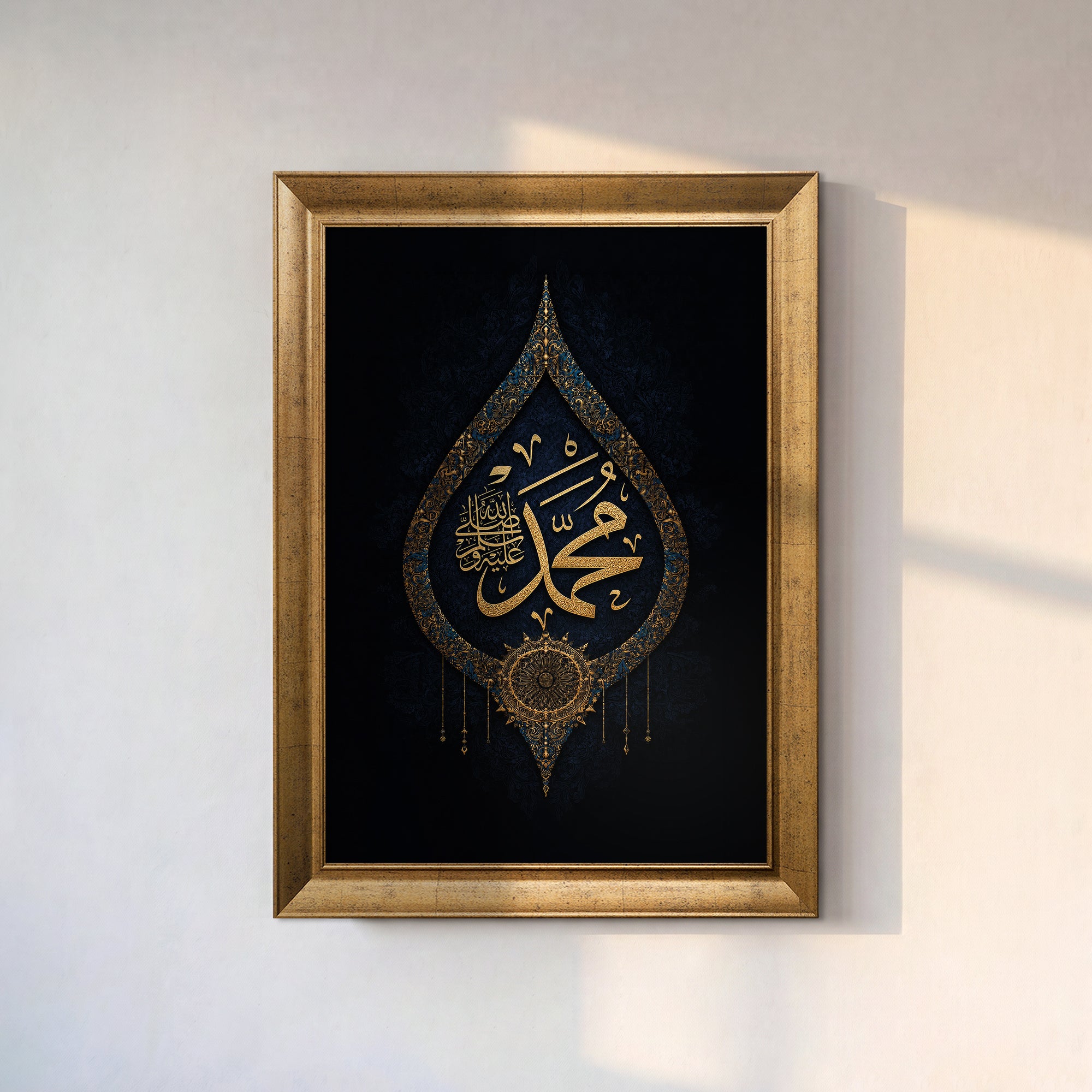HZ. MUHAMMED(S.A.V.) Yazılı Hat Kanvas Tablo