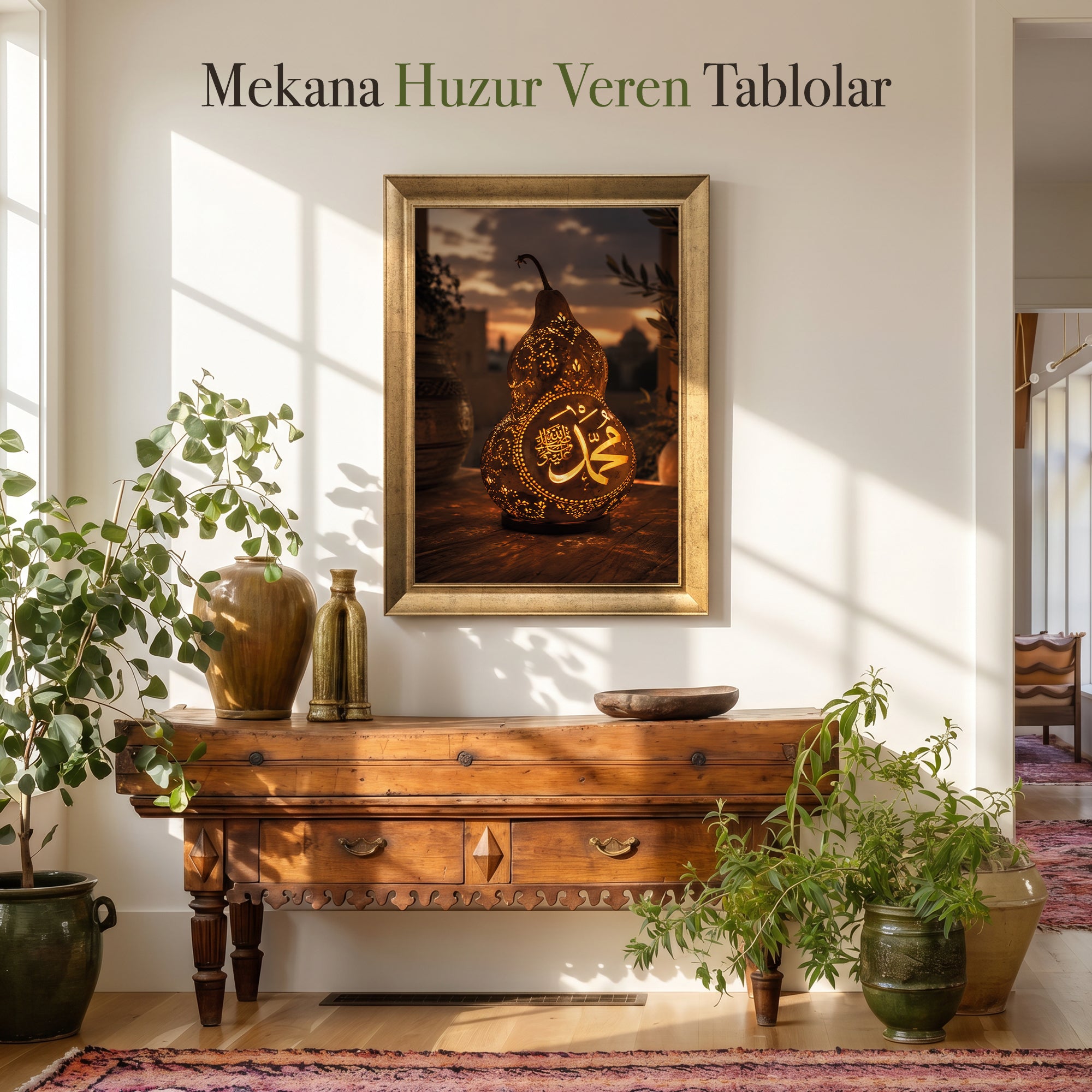 Hz. Muhammed(sav) Yazılı Dekoratif Hat Kanvas Tablo