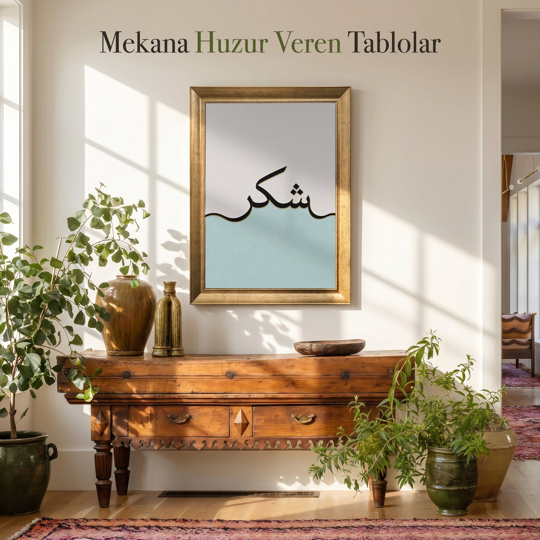 Şükür Yazılı Hat Kanvas Tablo