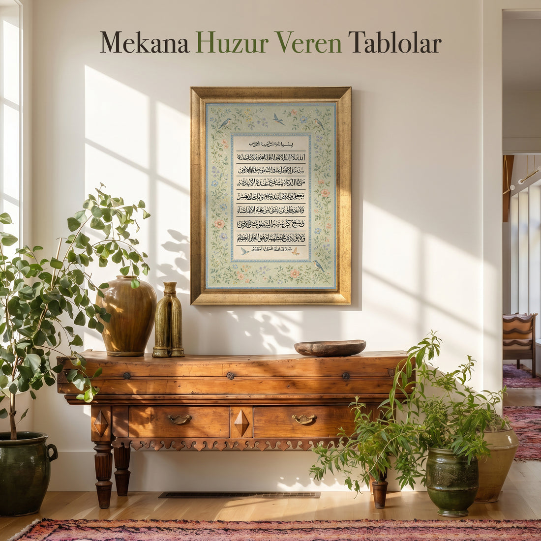 Ayetel Kürsi Desenli Kanvas Tablo