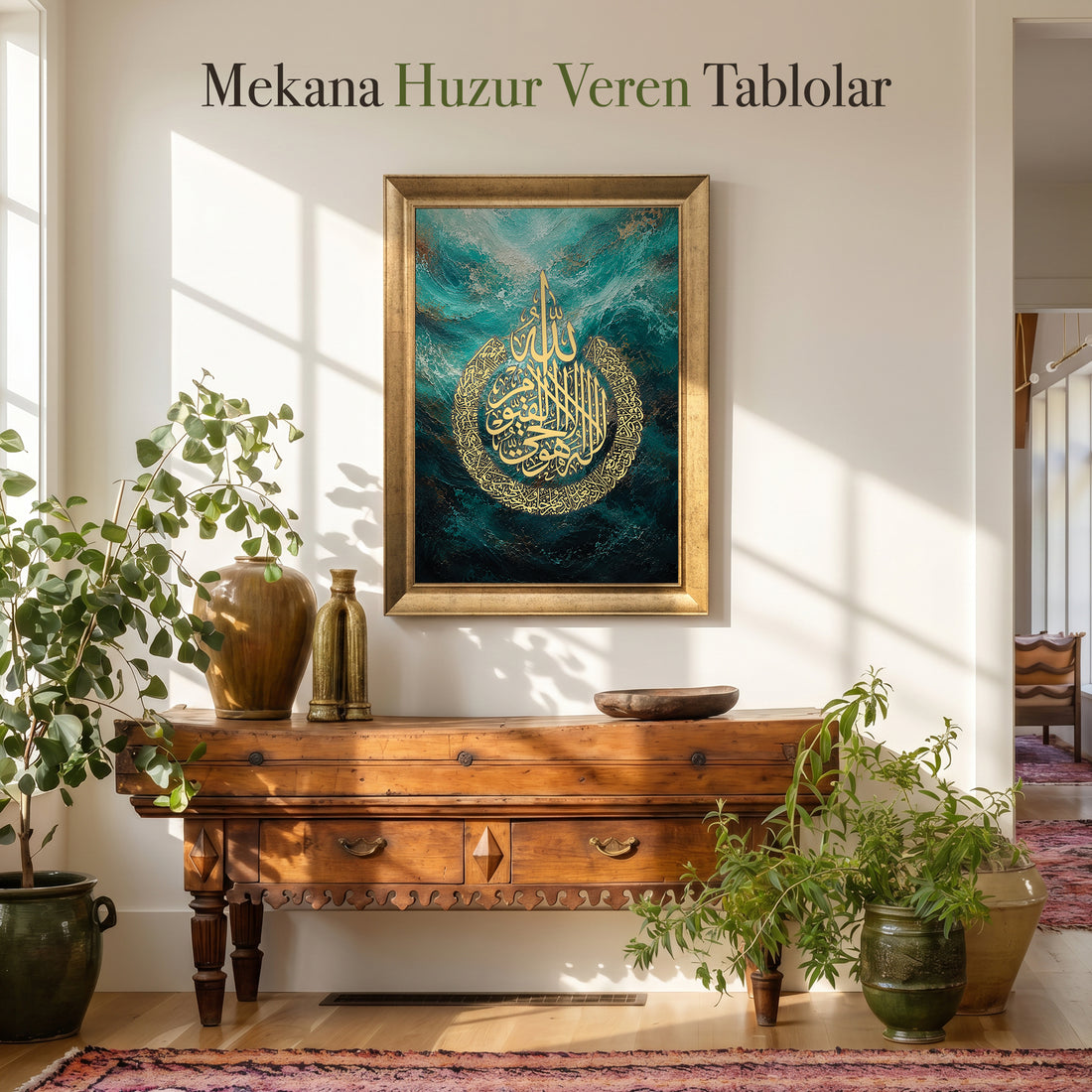 Ayetel Kürsi Gold Hat Kanvas Tablo
