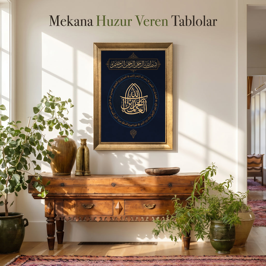 Fatiha Suresi Mavi Hat Kanvas Tablo