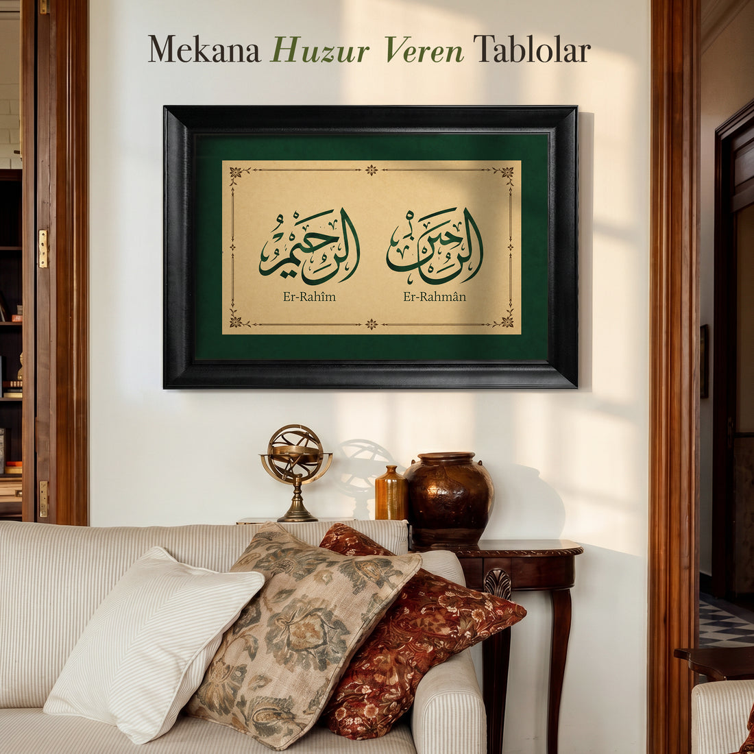Er-Rahîm - Er-Rahmân Yazılı Hat Kanvas Tablo