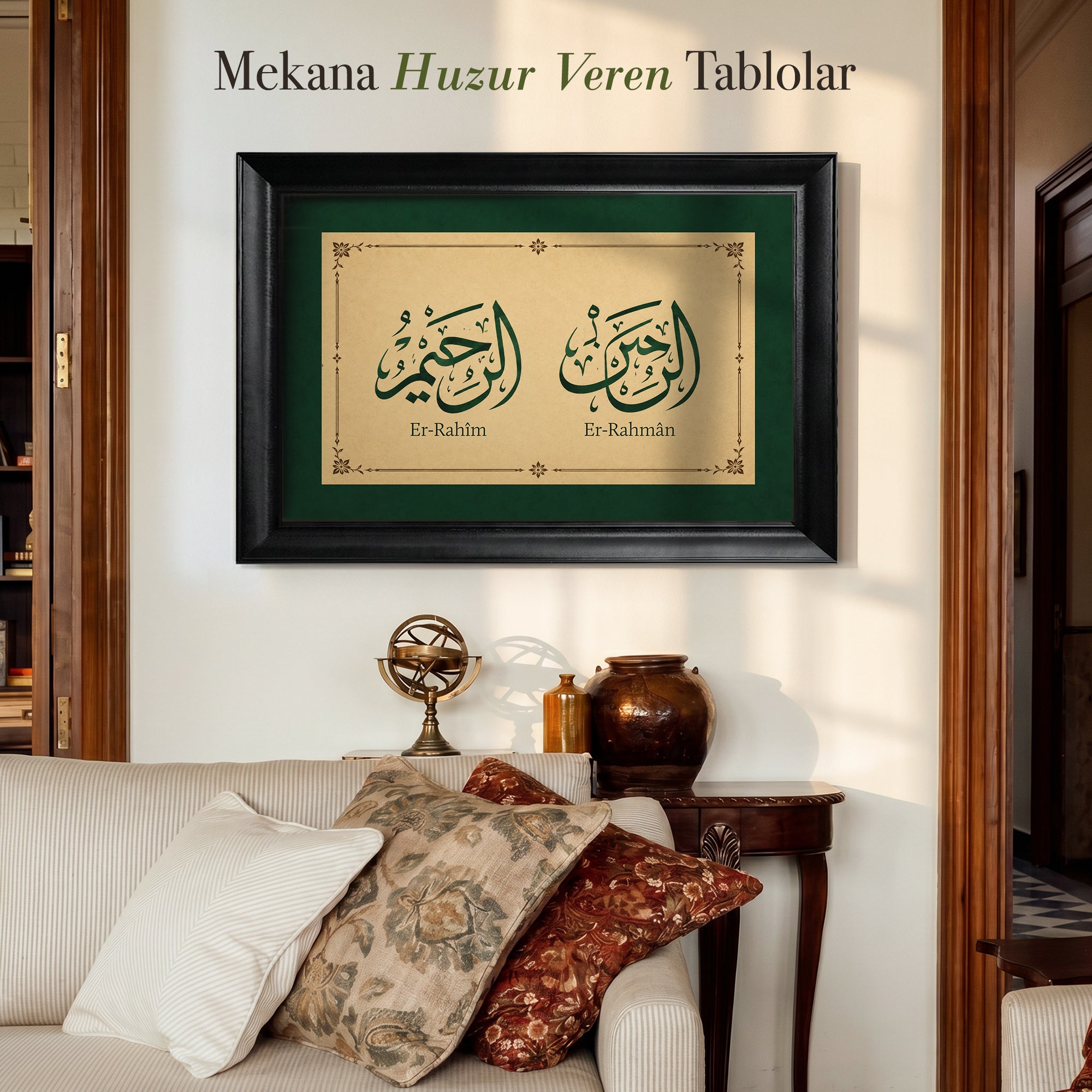 Er-Rahîm - Er-Rahmân Yazılı Hat Kanvas Tablo
