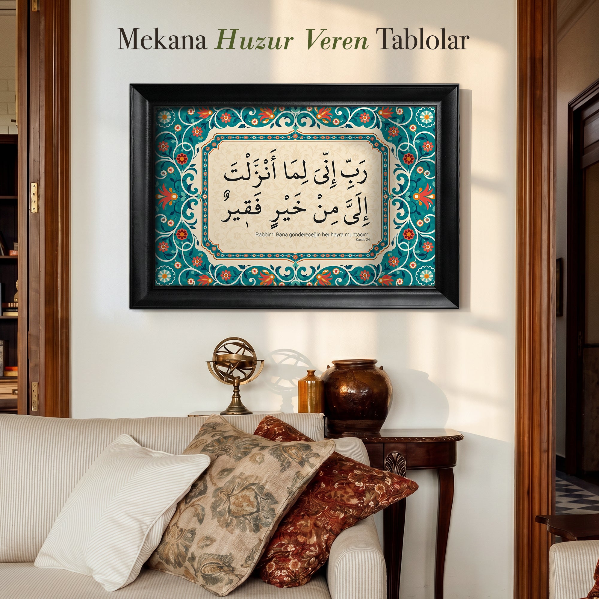 Rabbim! Bana Göndereceğin Her Hayra Muhtacım Osmanlı Motifi Kanvas Tablo