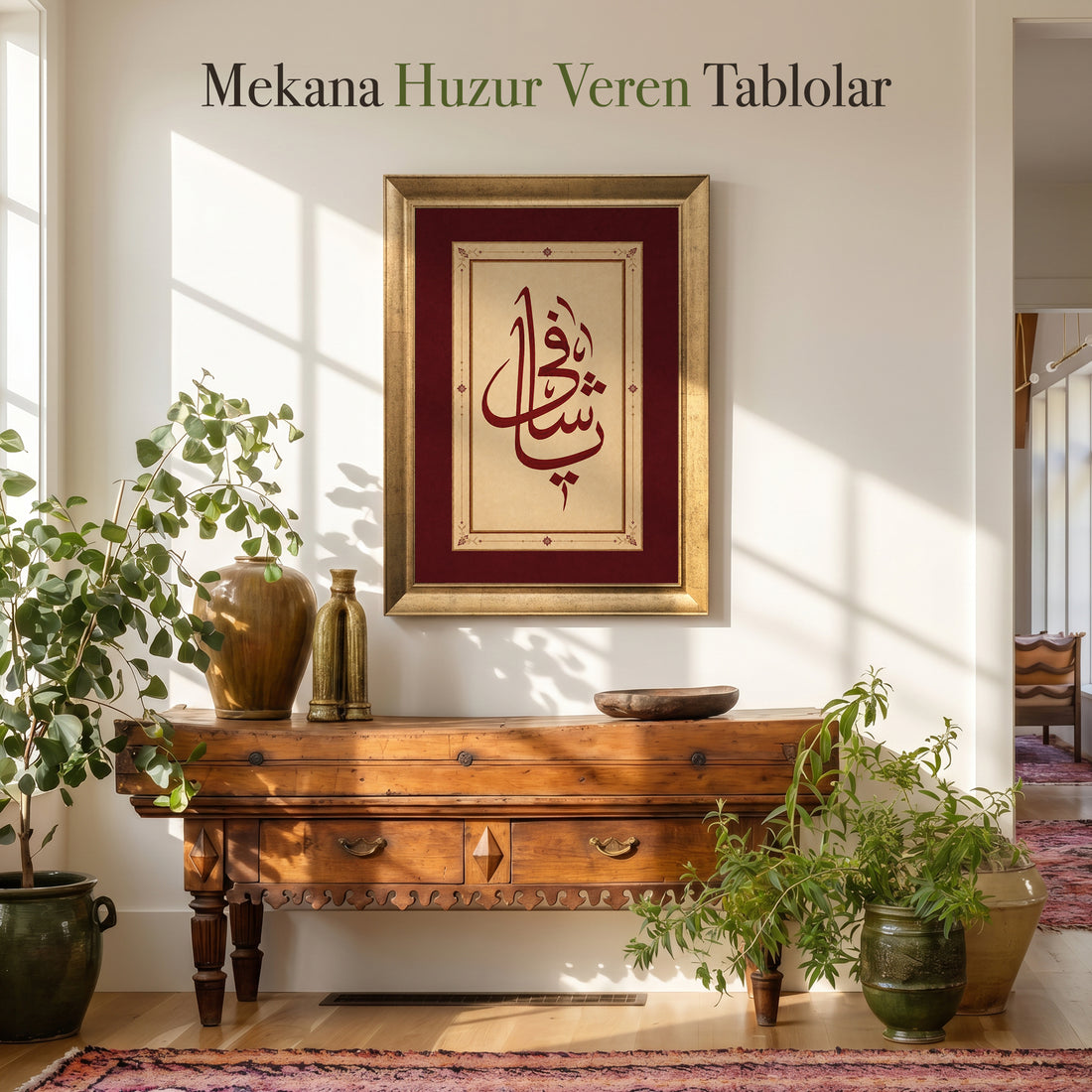 Ya Şâfi Yazılı Hat Kanvas Tablo