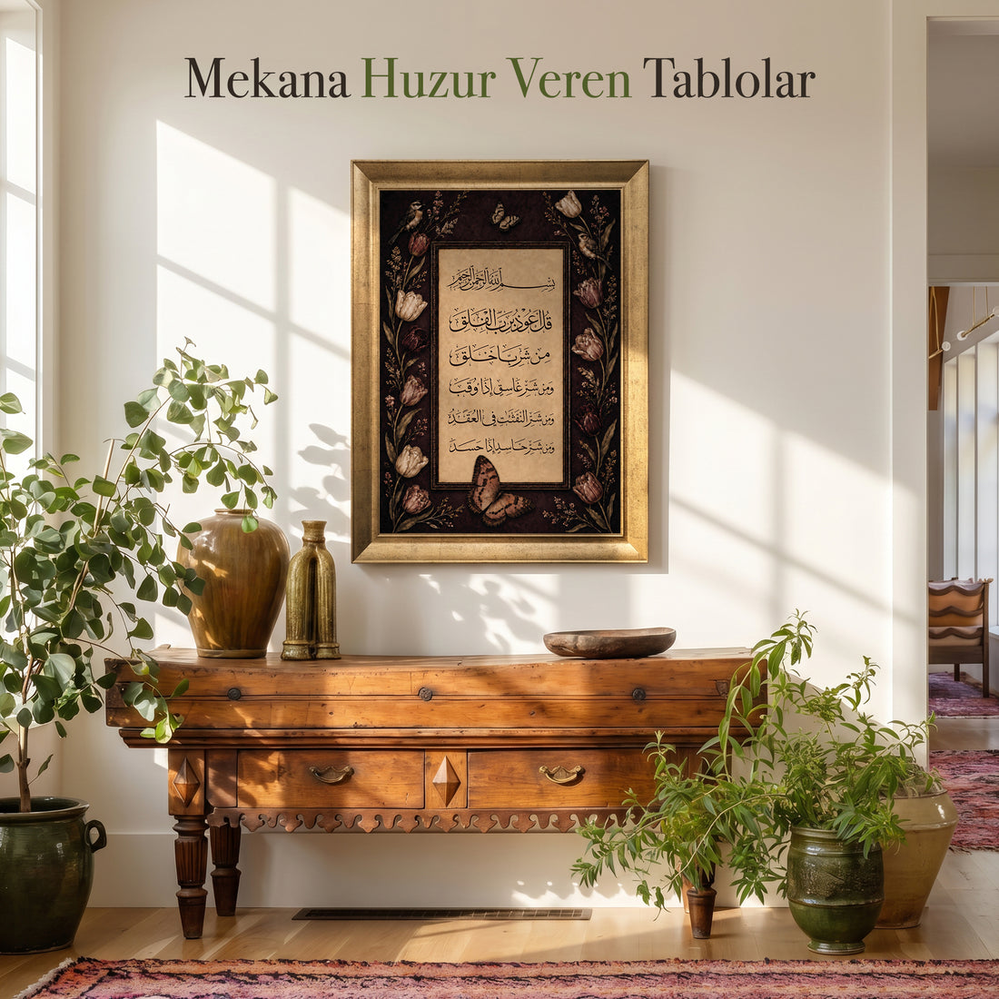 Felak Suresi Desenli Kanvas Tablo