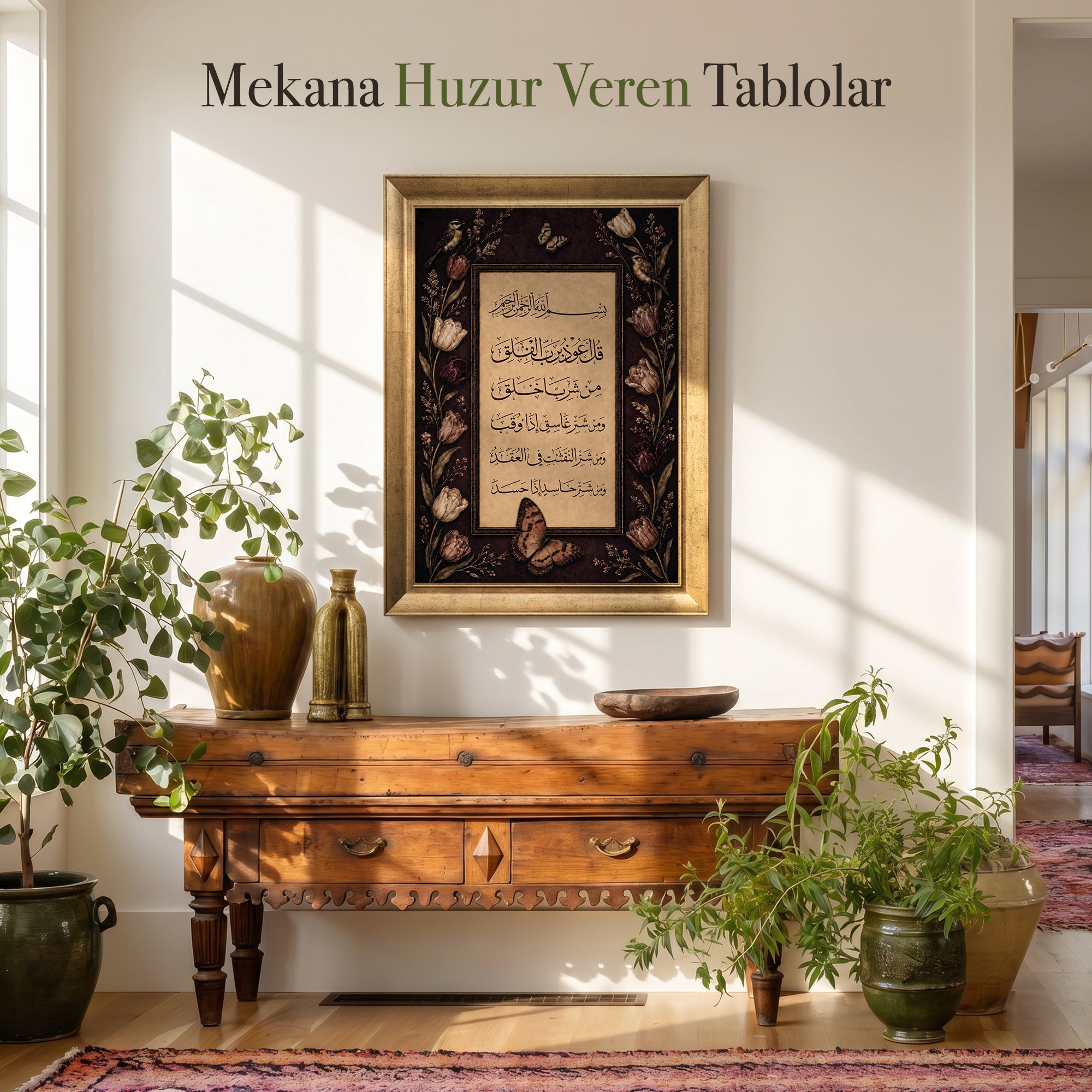 Felak Suresi Desenli Kanvas Tablo