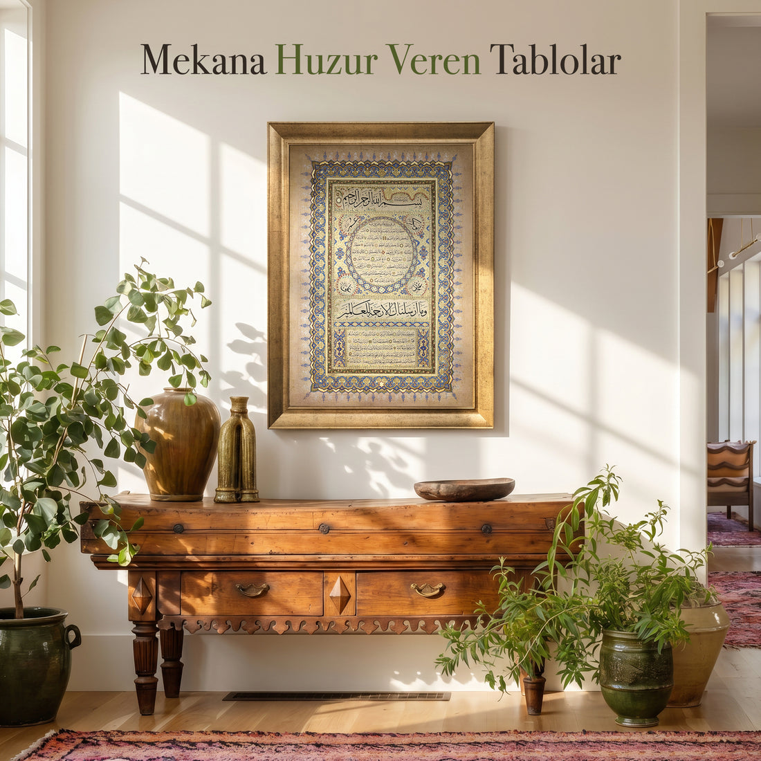 Hilye-i Şerif Hat Kanvas Tablo