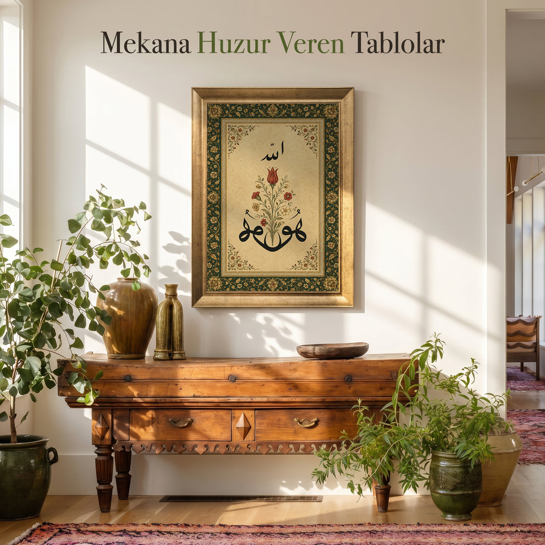 Hu, Allah Modern Hat Kanvas Tablo