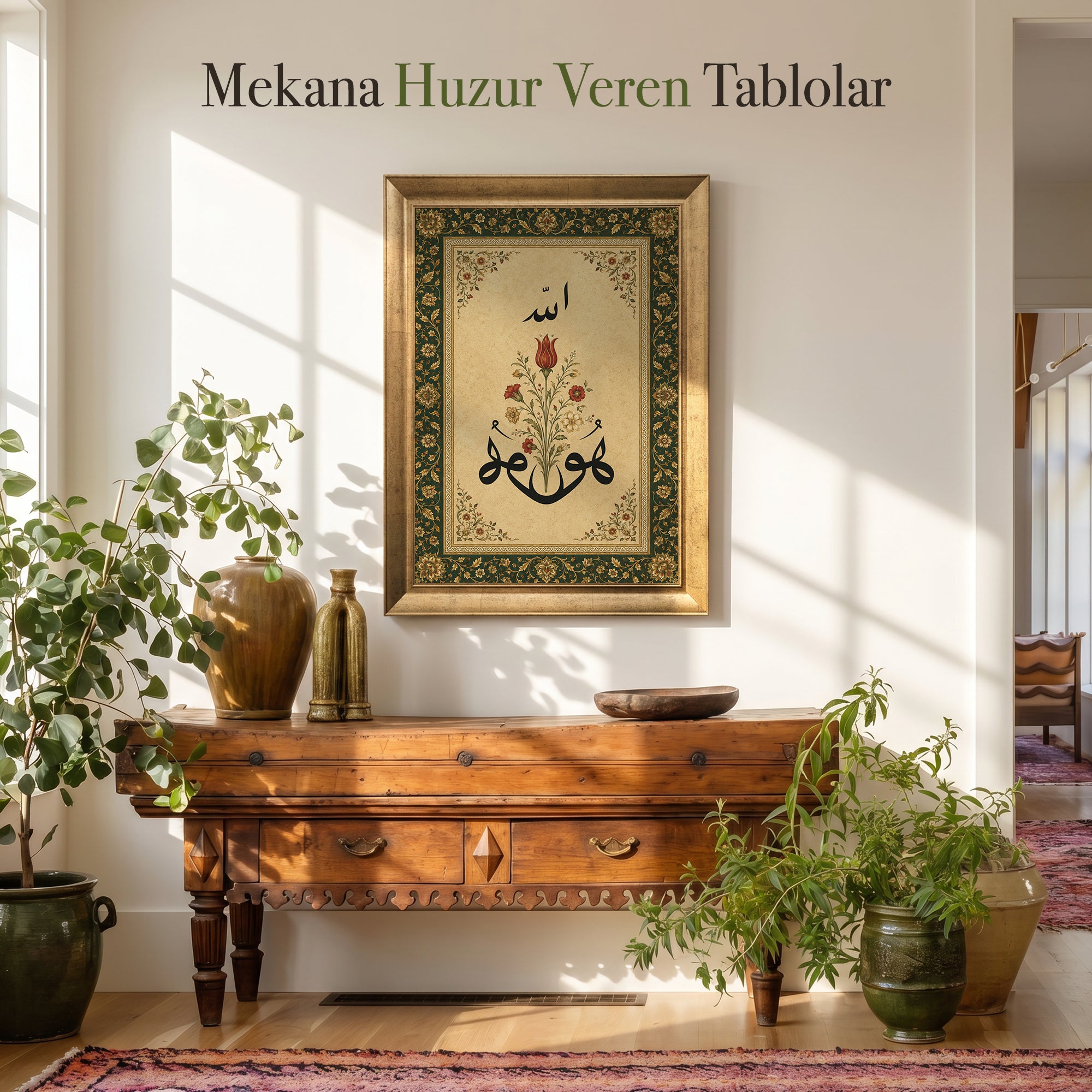 Hu, Allah Modern Hat Kanvas Tablo