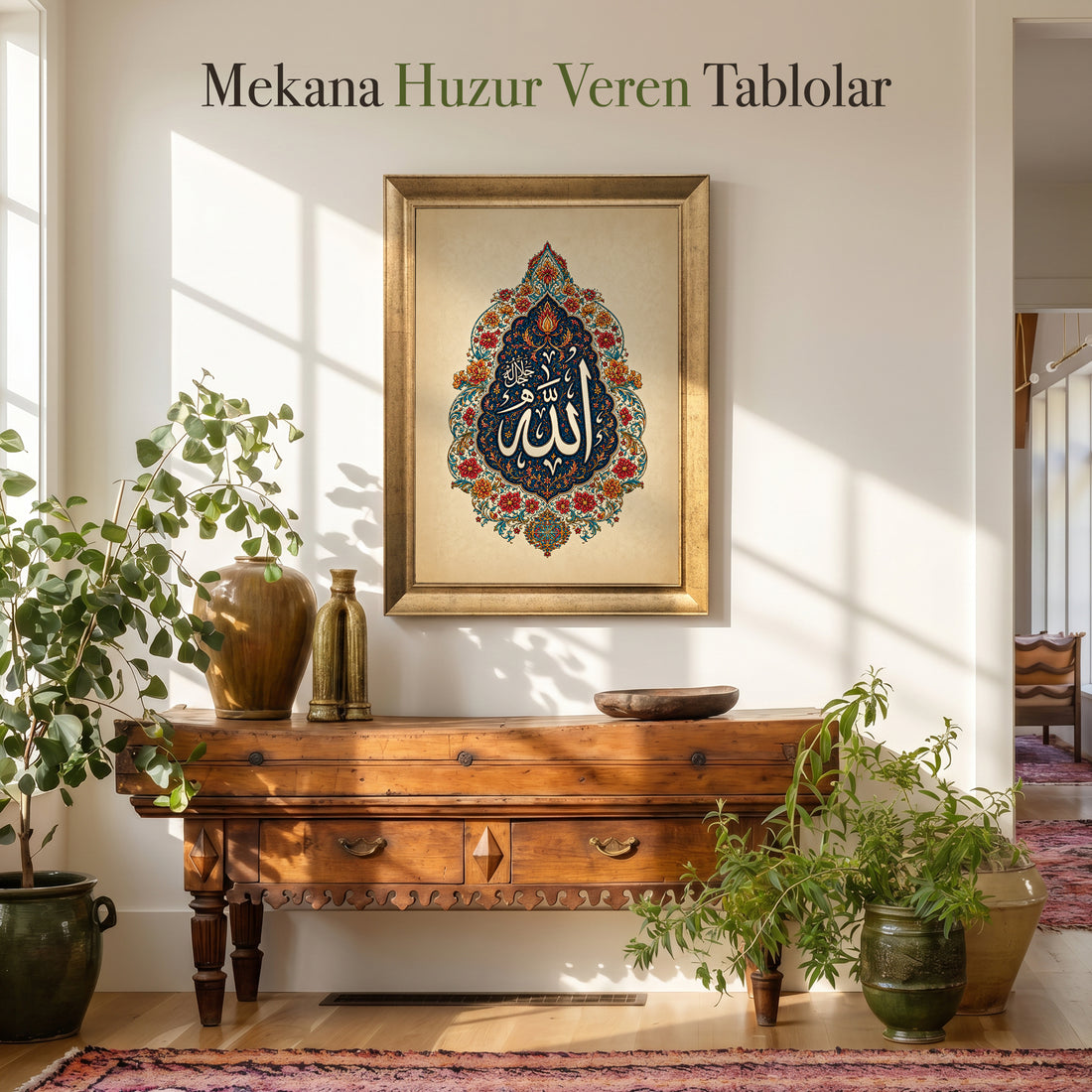 Allah(cc) Yazılı Modern Hat Kanvas Tablo