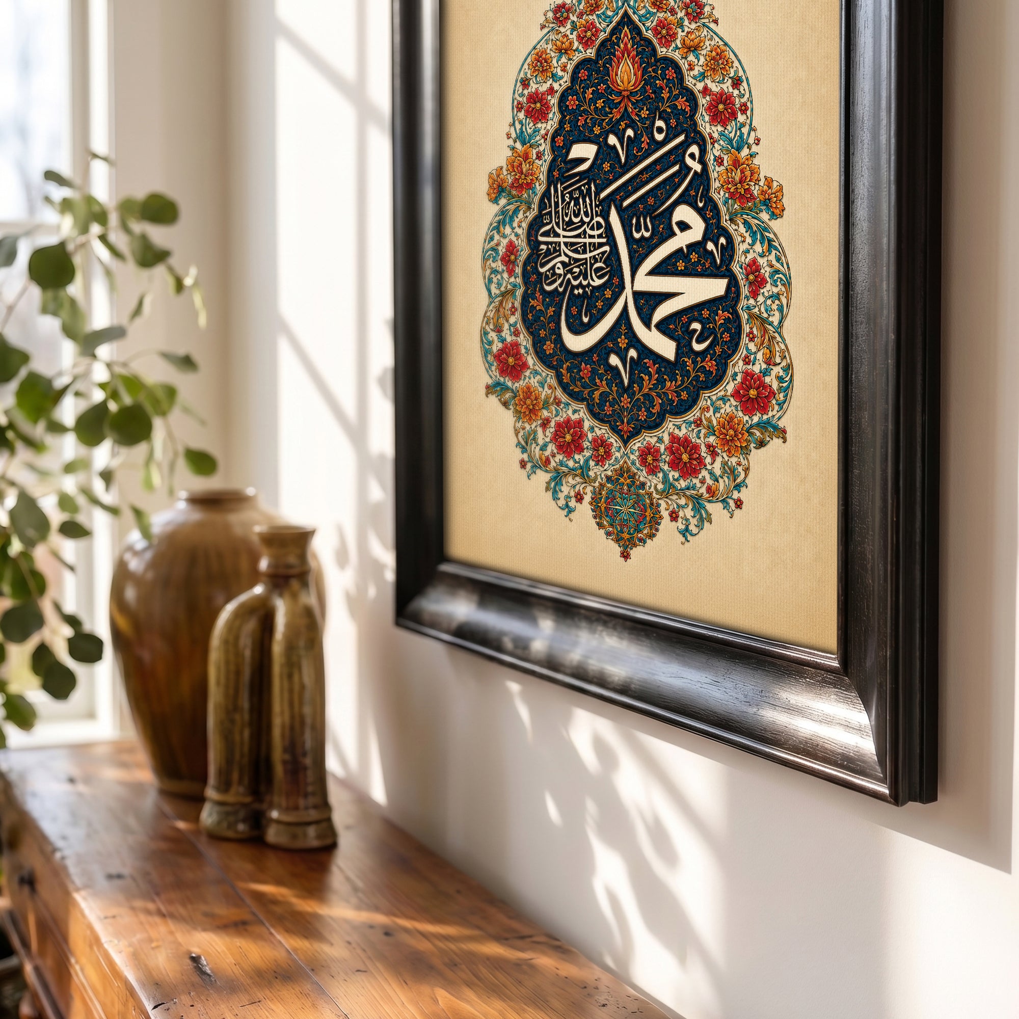 Hz. Muhammed(sav) Yazılı Mordern Hat Kanvas Tablo