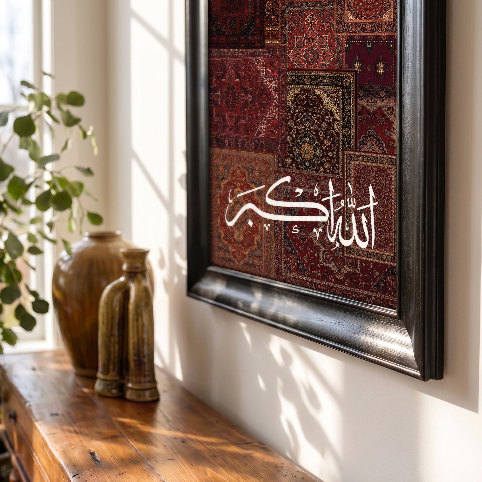 Allahu Ekber-Vintage Halı Kanvas Tablo