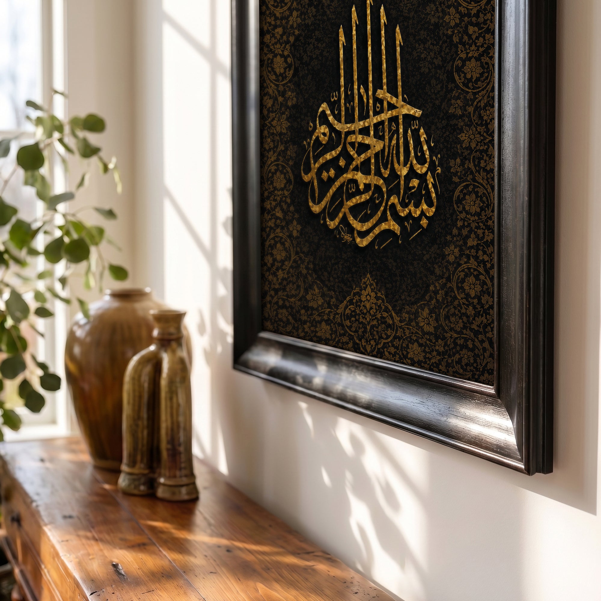 Bismillahirrahmanirrahim Modern Hat Kanvas Tablo