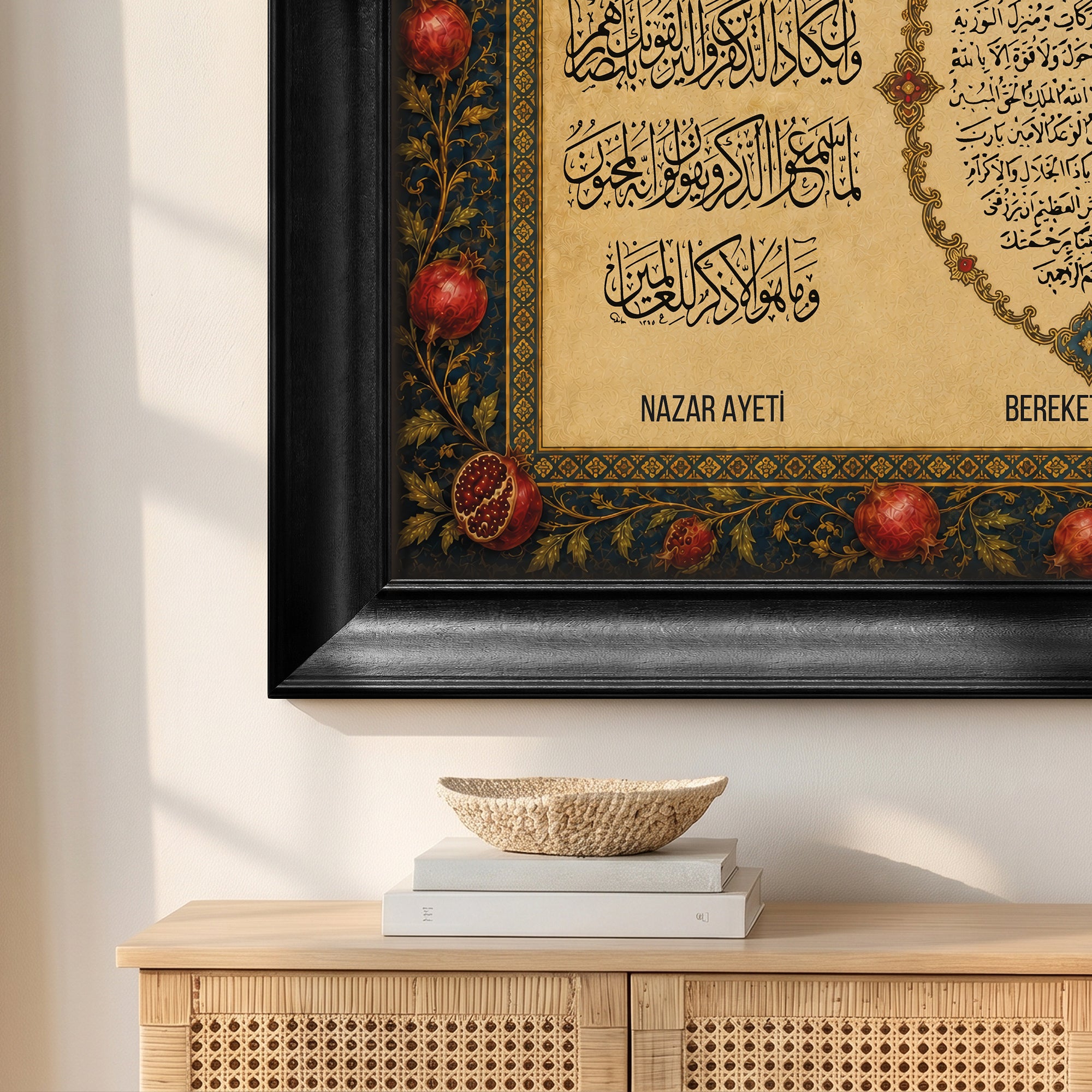 Nazar Ayeti - Bereket Duası - Ayetel Kürsi Hat Kanvas Tablo