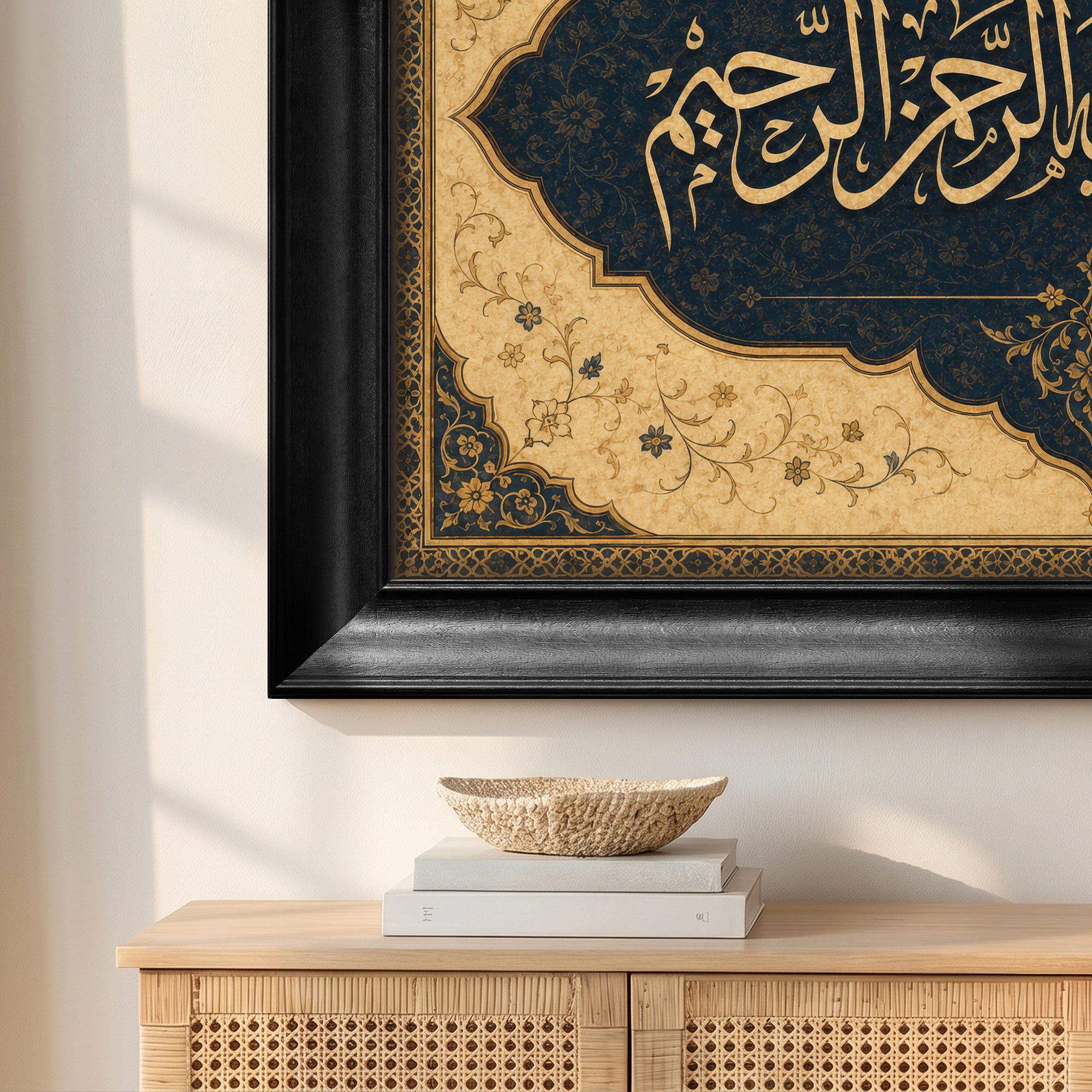 Bismillahirrahmanirrahim Hat Kanvas Tablo