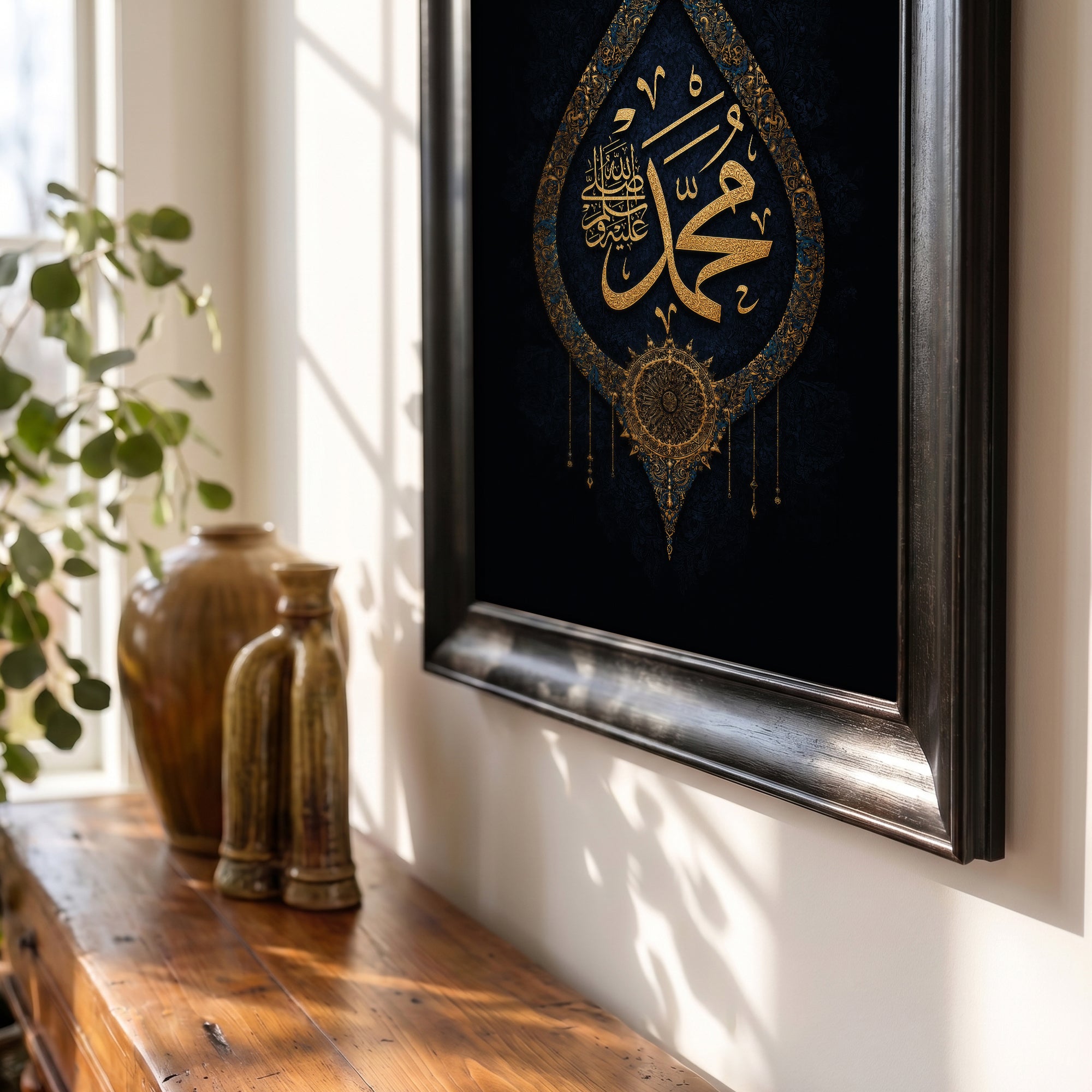 HZ. MUHAMMED(S.A.V.) Yazılı Hat Kanvas Tablo