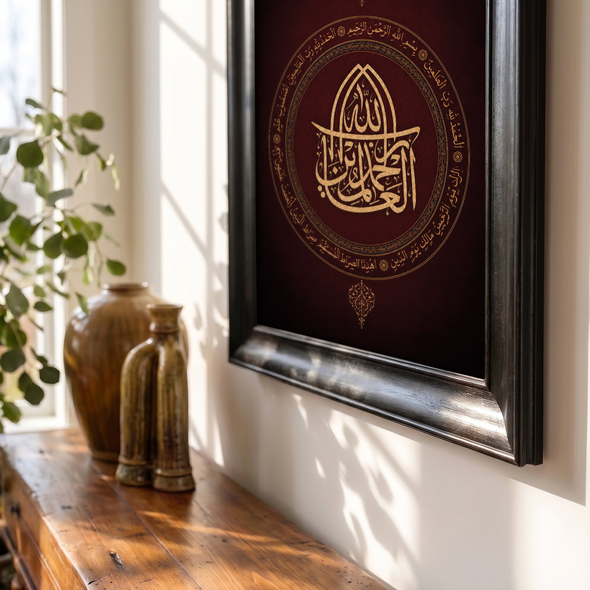 Fatiha Suresi Bordo Hat Kanvas Tablo