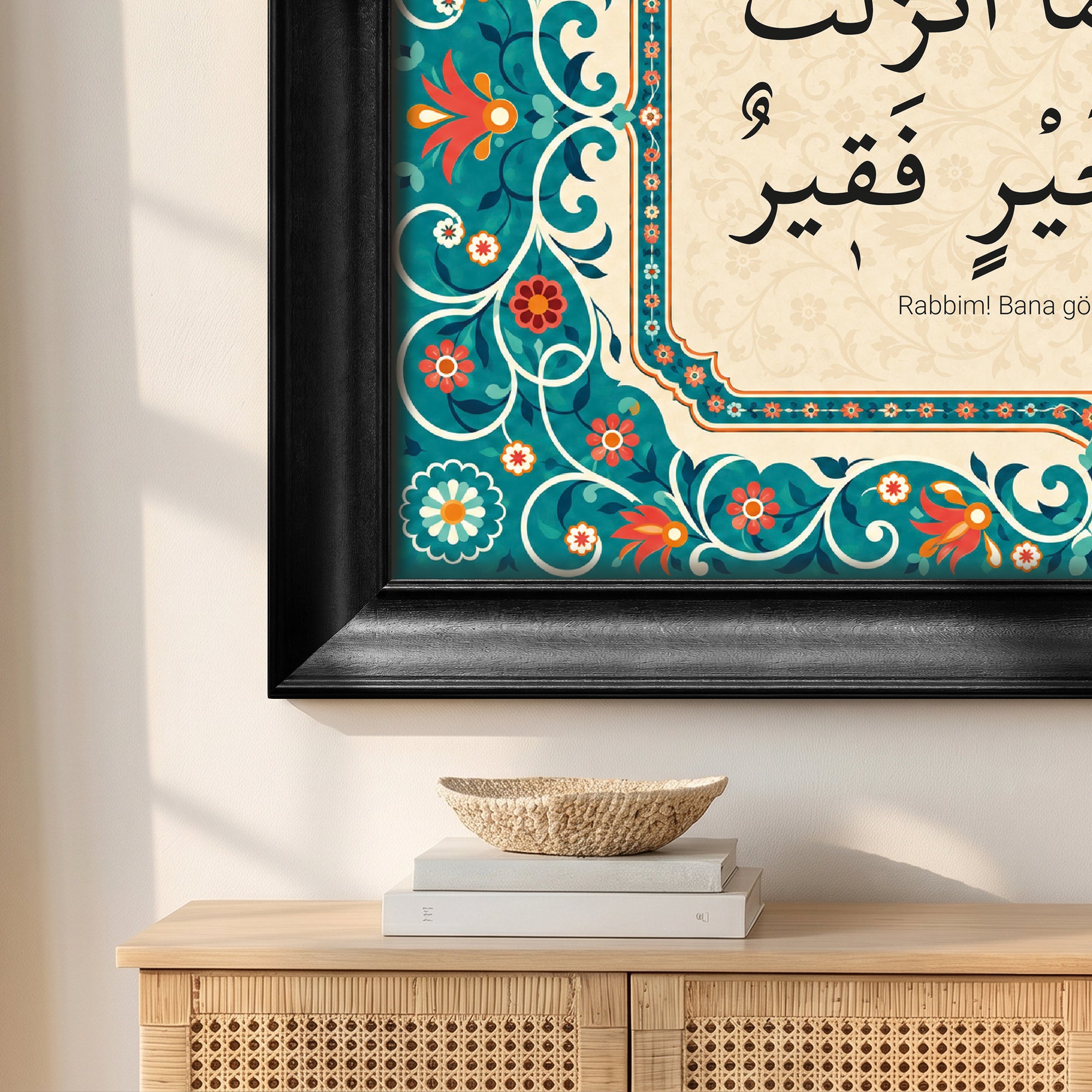 Rabbim! Bana Göndereceğin Her Hayra Muhtacım Osmanlı Motifi Kanvas Tablo