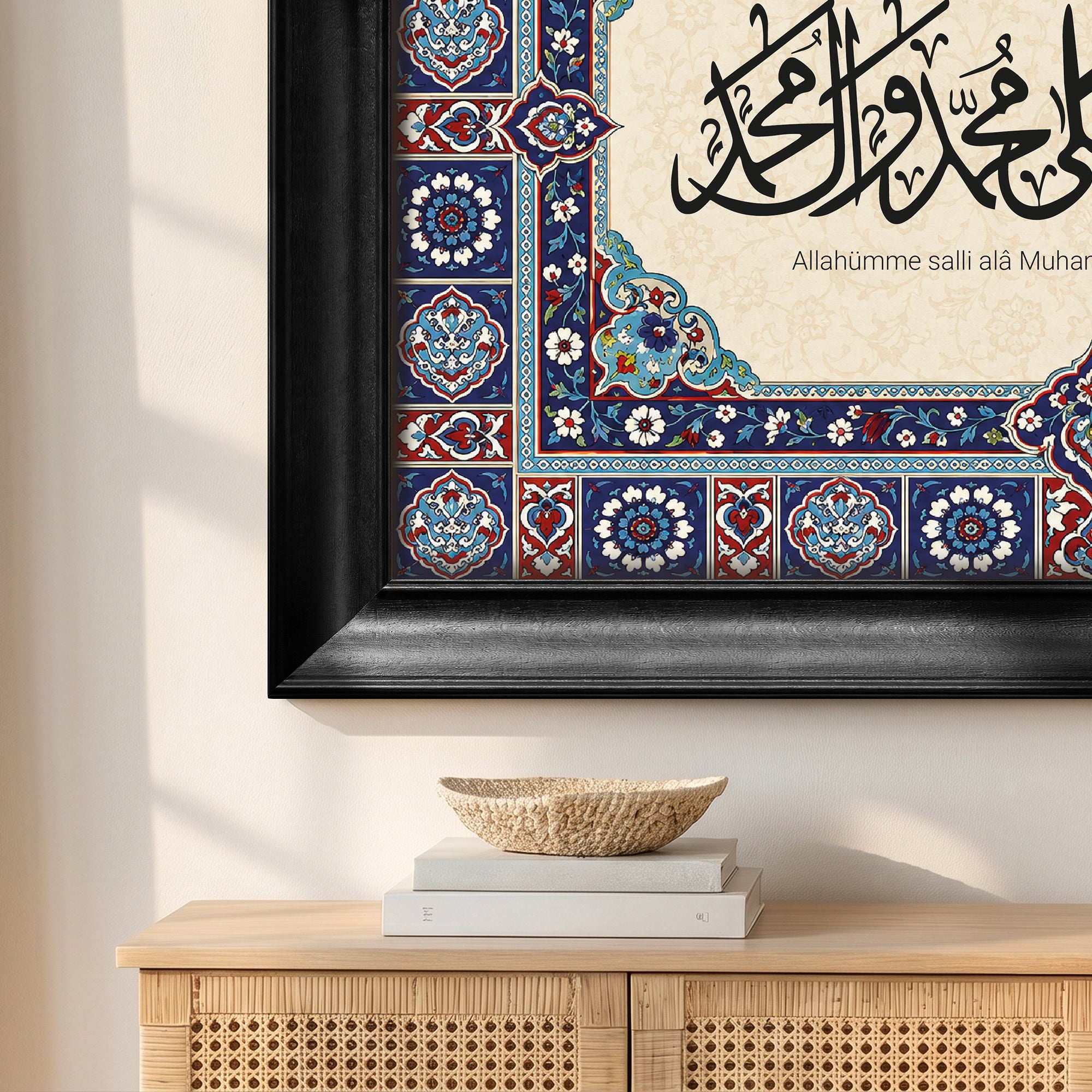 Salavat-ı Şerif Çini Desenli Hat Kanvas Tablo