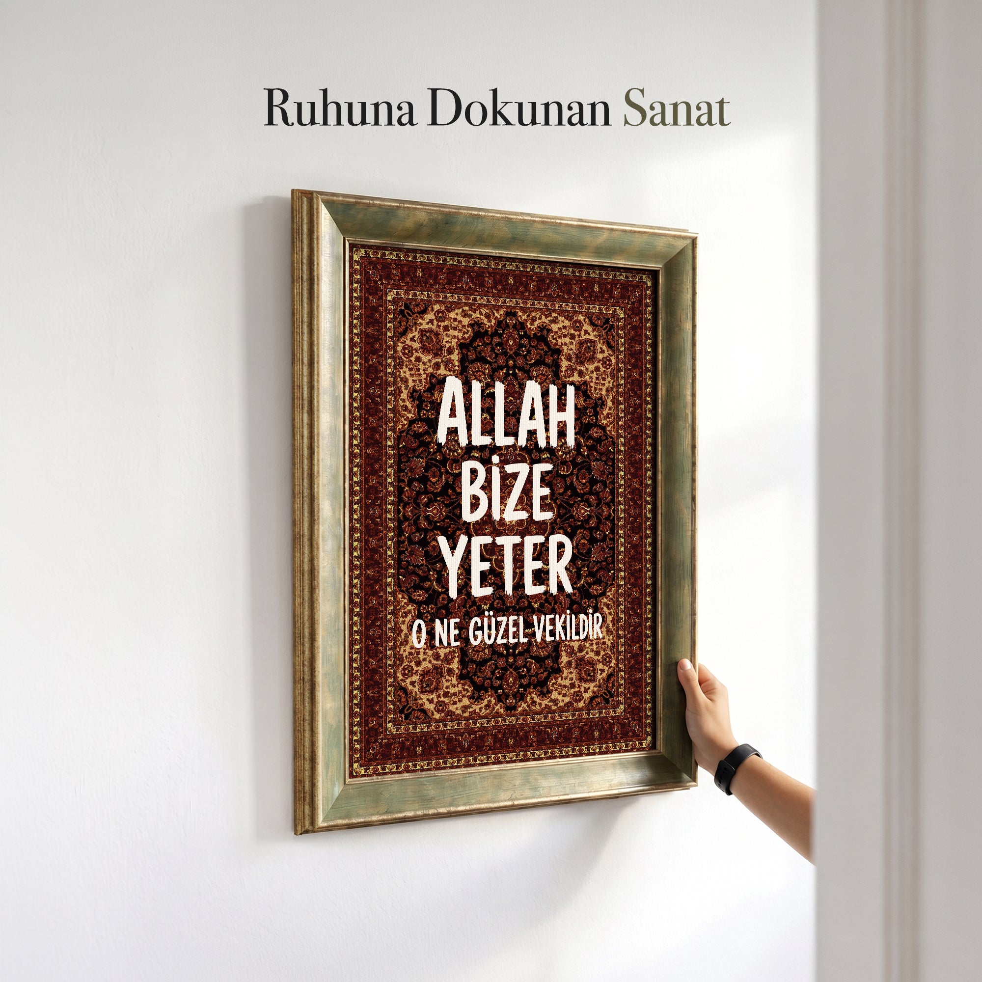 Allah Bize Yeter, O ne güzel vekildir - Kanvas Tablo