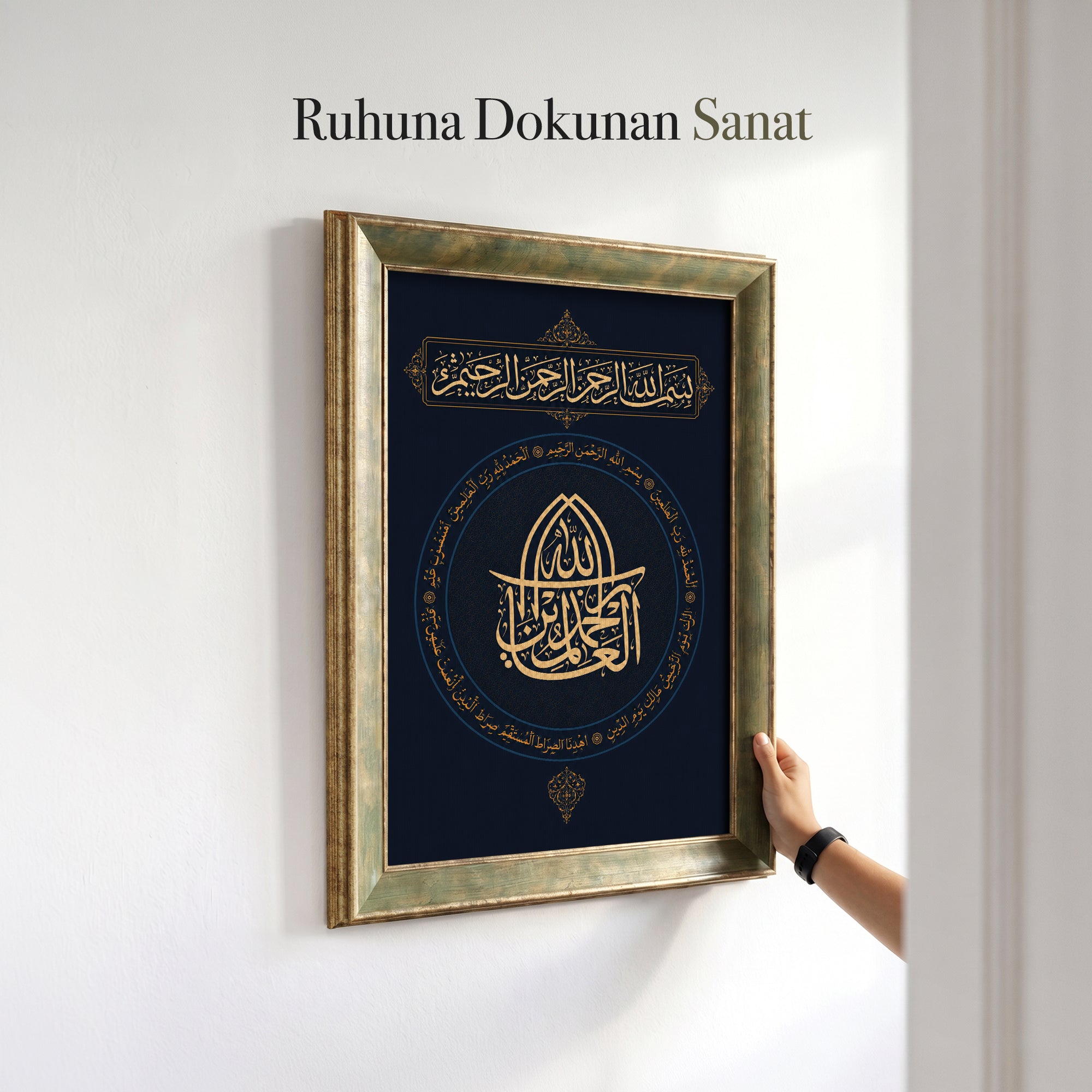 Fatiha Suresi Mavi Hat Kanvas Tablo