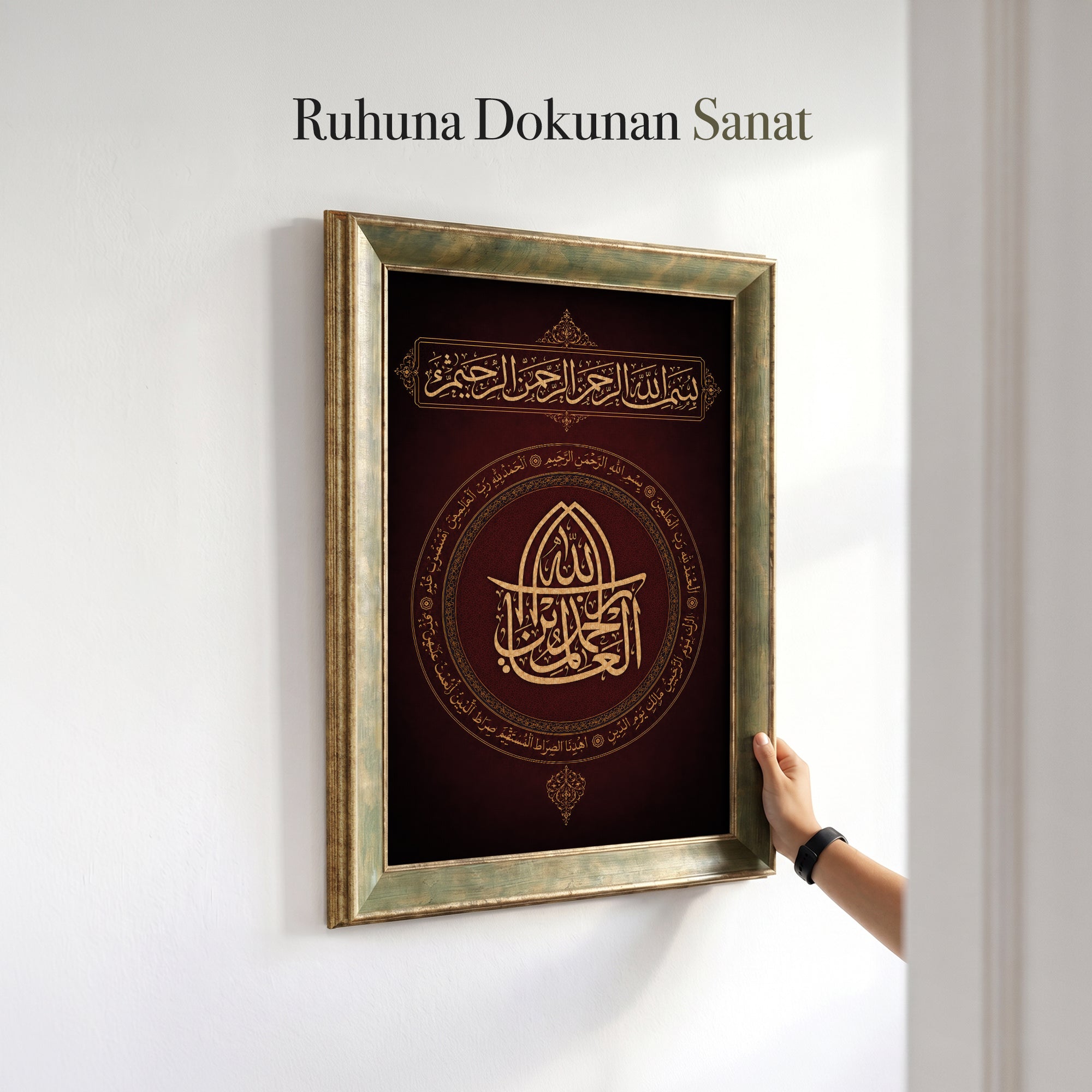 Fatiha Suresi Bordo Hat Kanvas Tablo