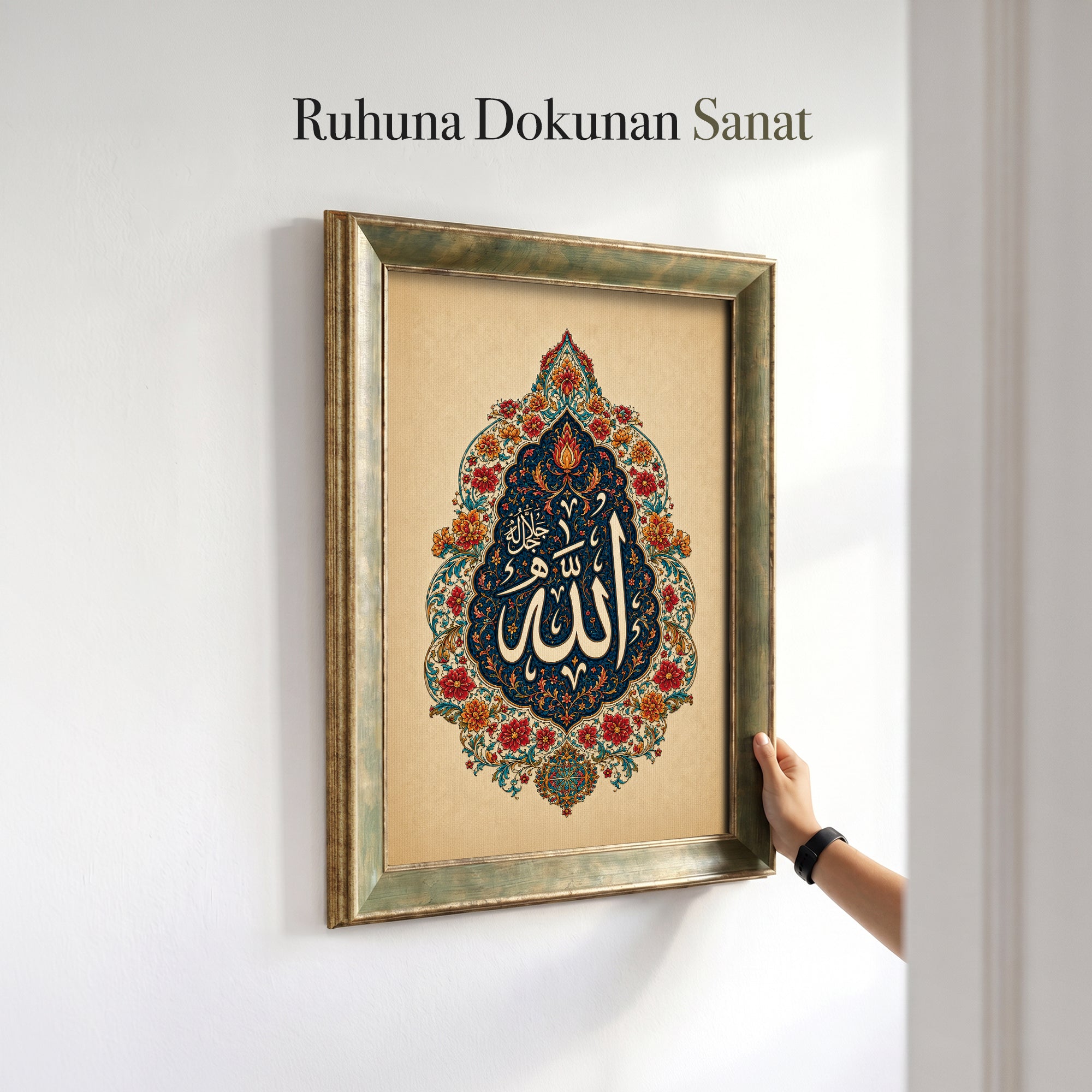 Allah(cc) Yazılı Modern Hat Kanvas Tablo