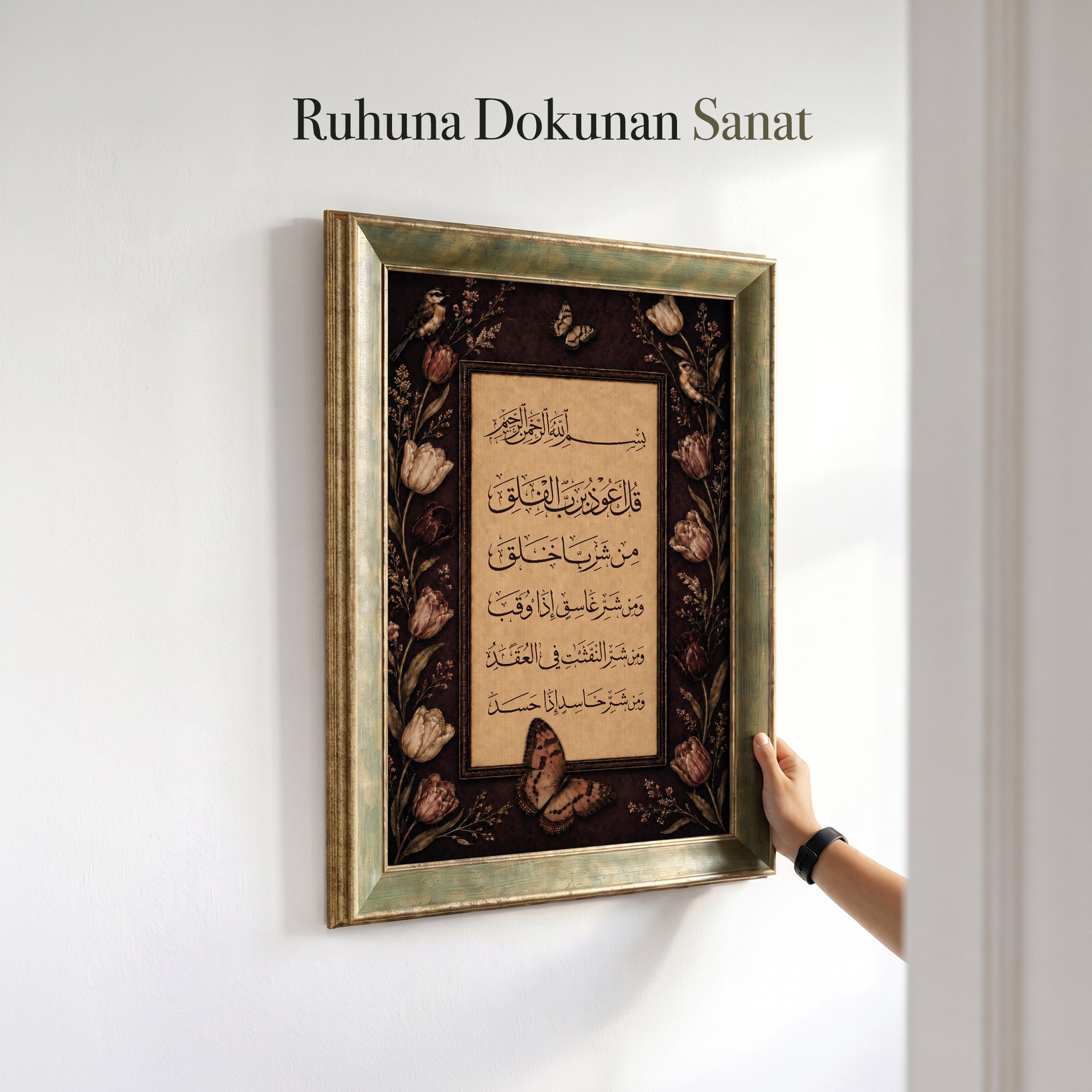 Felak Suresi Desenli Kanvas Tablo