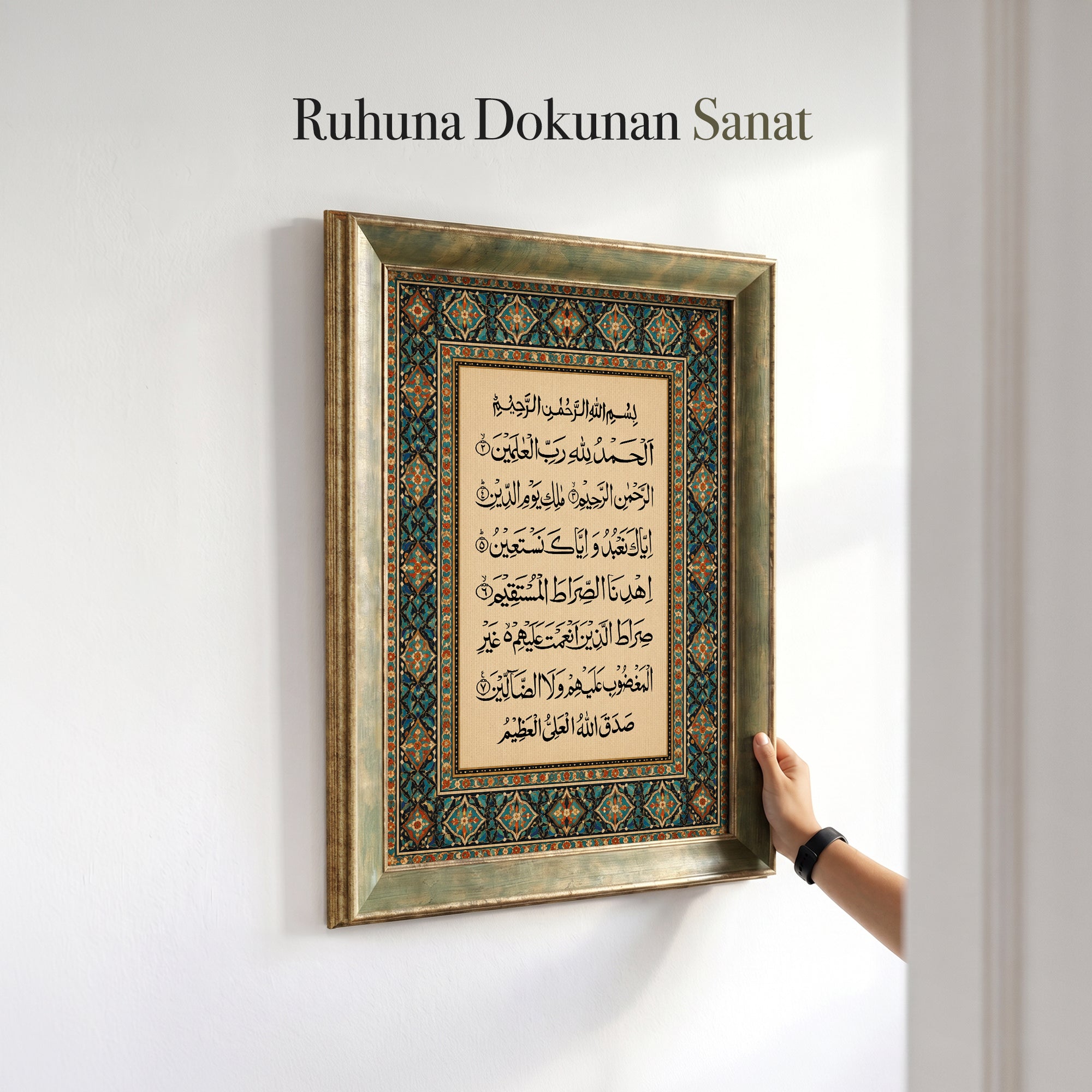Fâtiha Suresi Desenli Kanvas Tablo