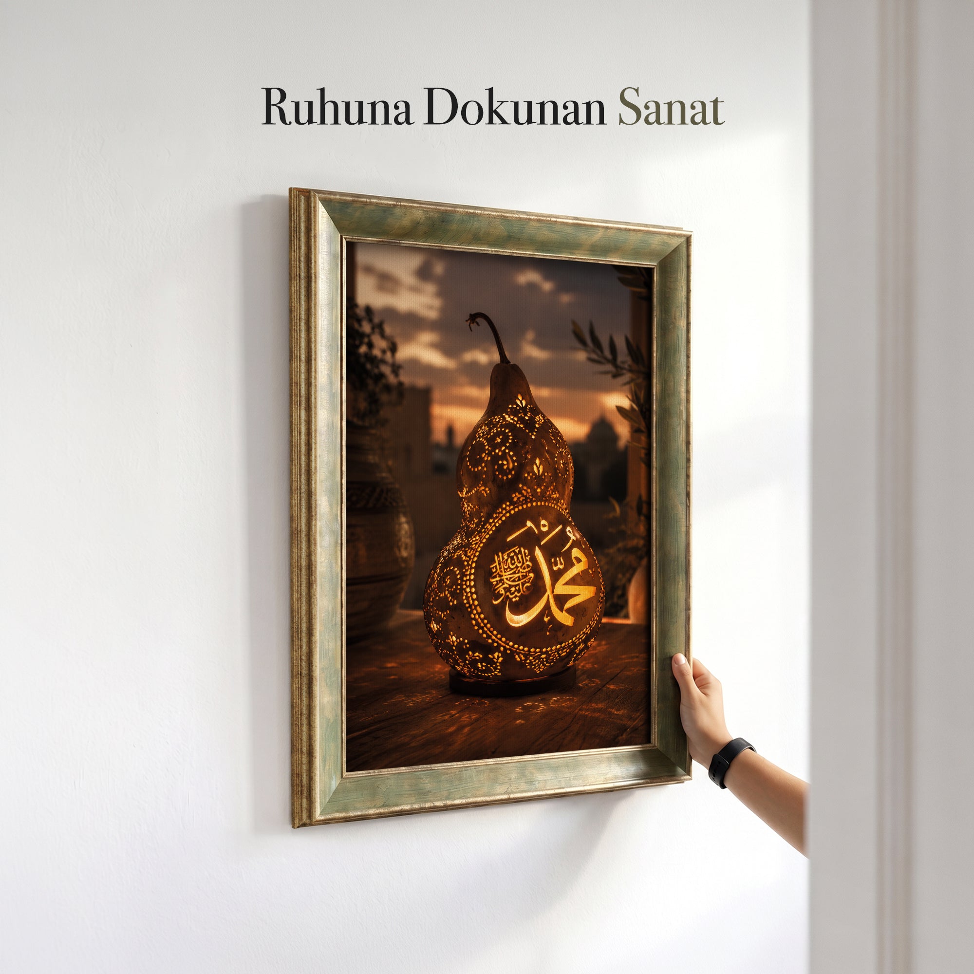 Hz. Muhammed(sav) Yazılı Dekoratif Hat Kanvas Tablo