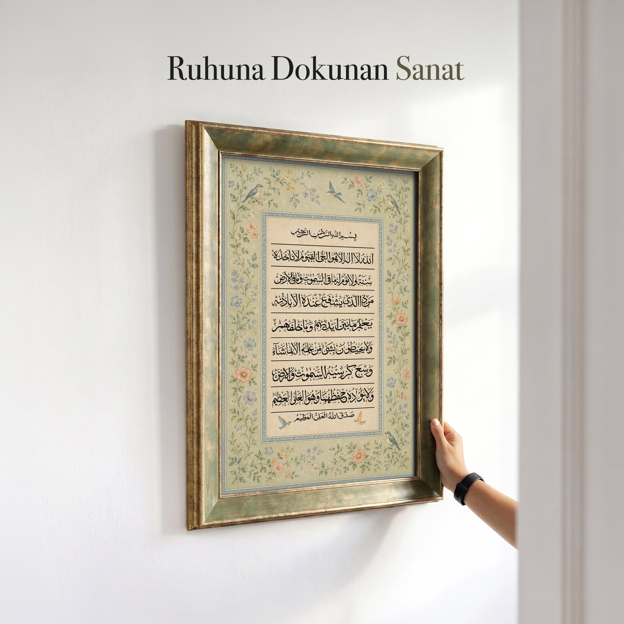 Ayetel Kürsi Desenli Kanvas Tablo