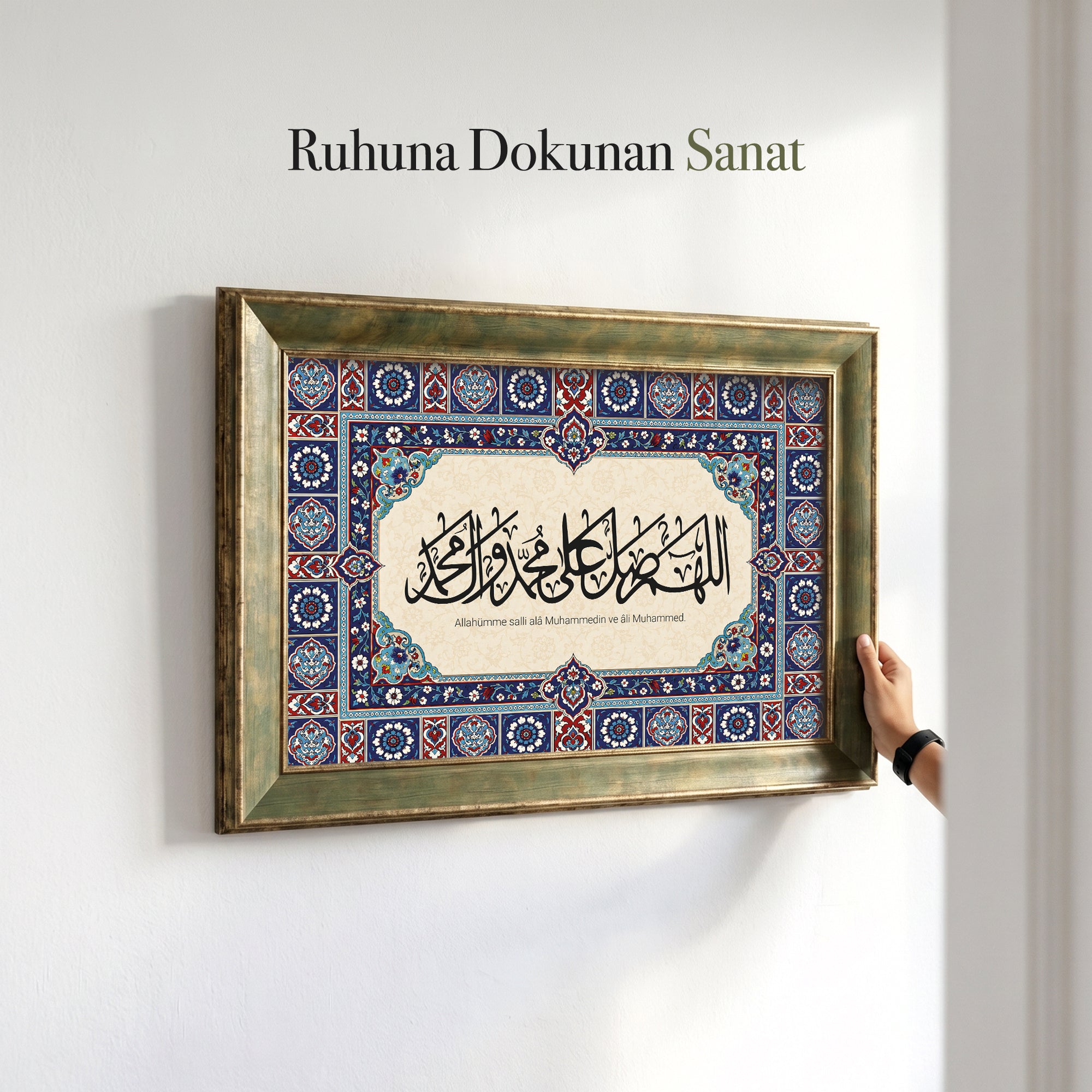 Salavat-ı Şerif Çini Desenli Hat Kanvas Tablo
