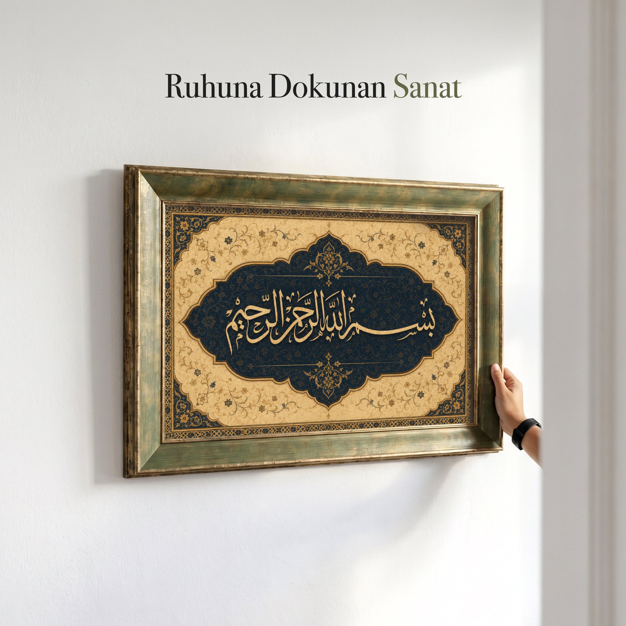 Bismillahirrahmanirrahim Hat Kanvas Tablo