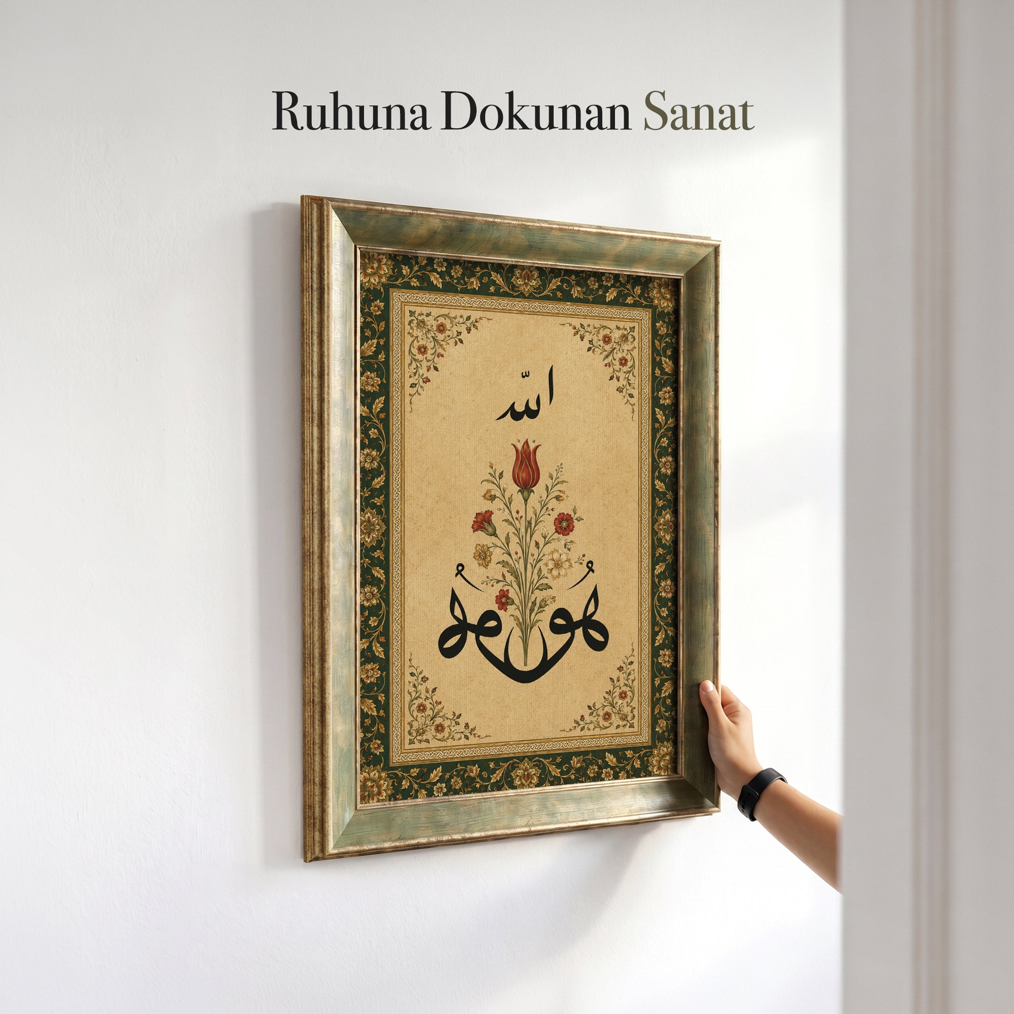 Hu, Allah Modern Hat Kanvas Tablo
