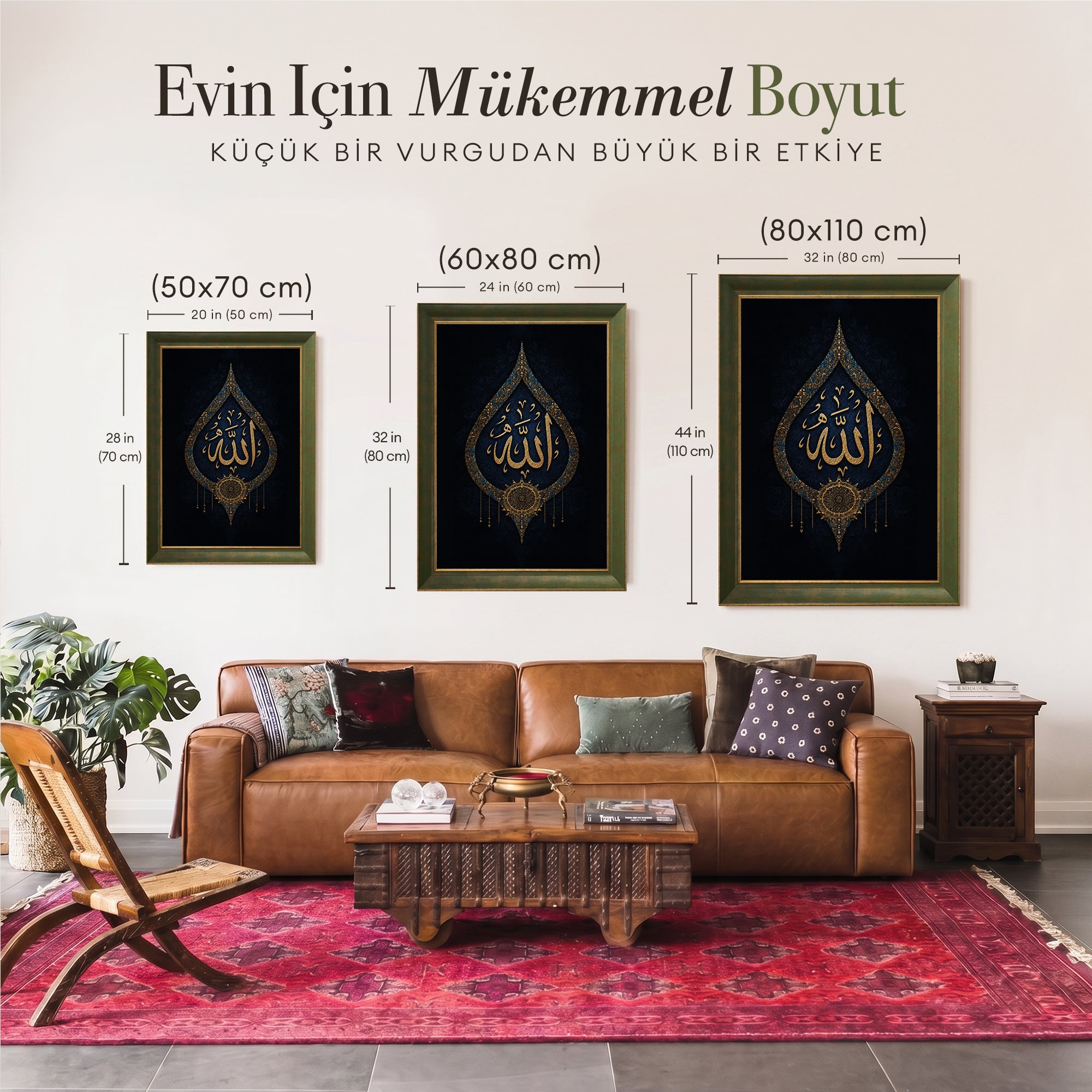 ALLAH(C.C.) Yazılı Hat Kanvas Tablo