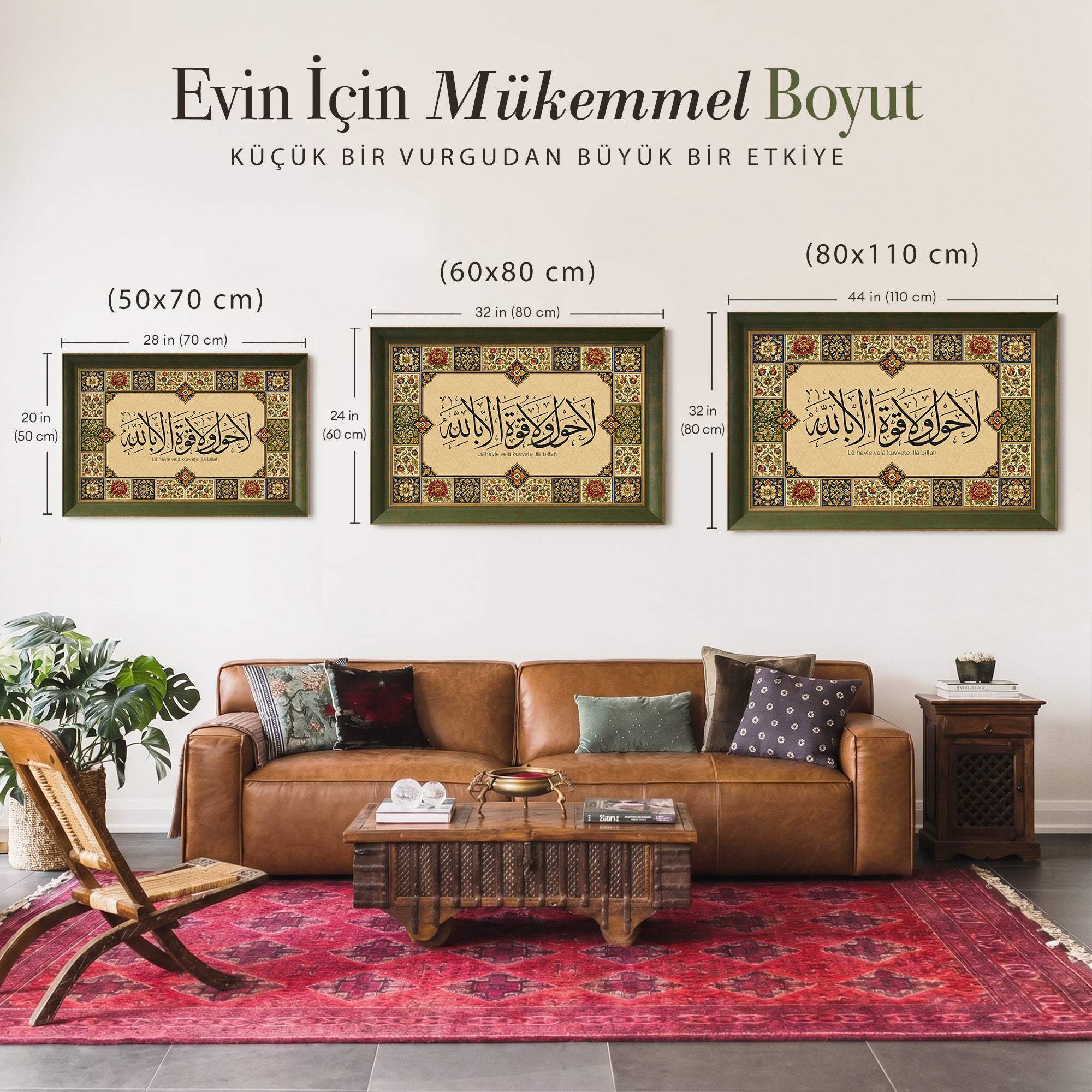 La Havle Vela Kuvvete İlla Billah Çini Desenli Hat Kanvas Tablo