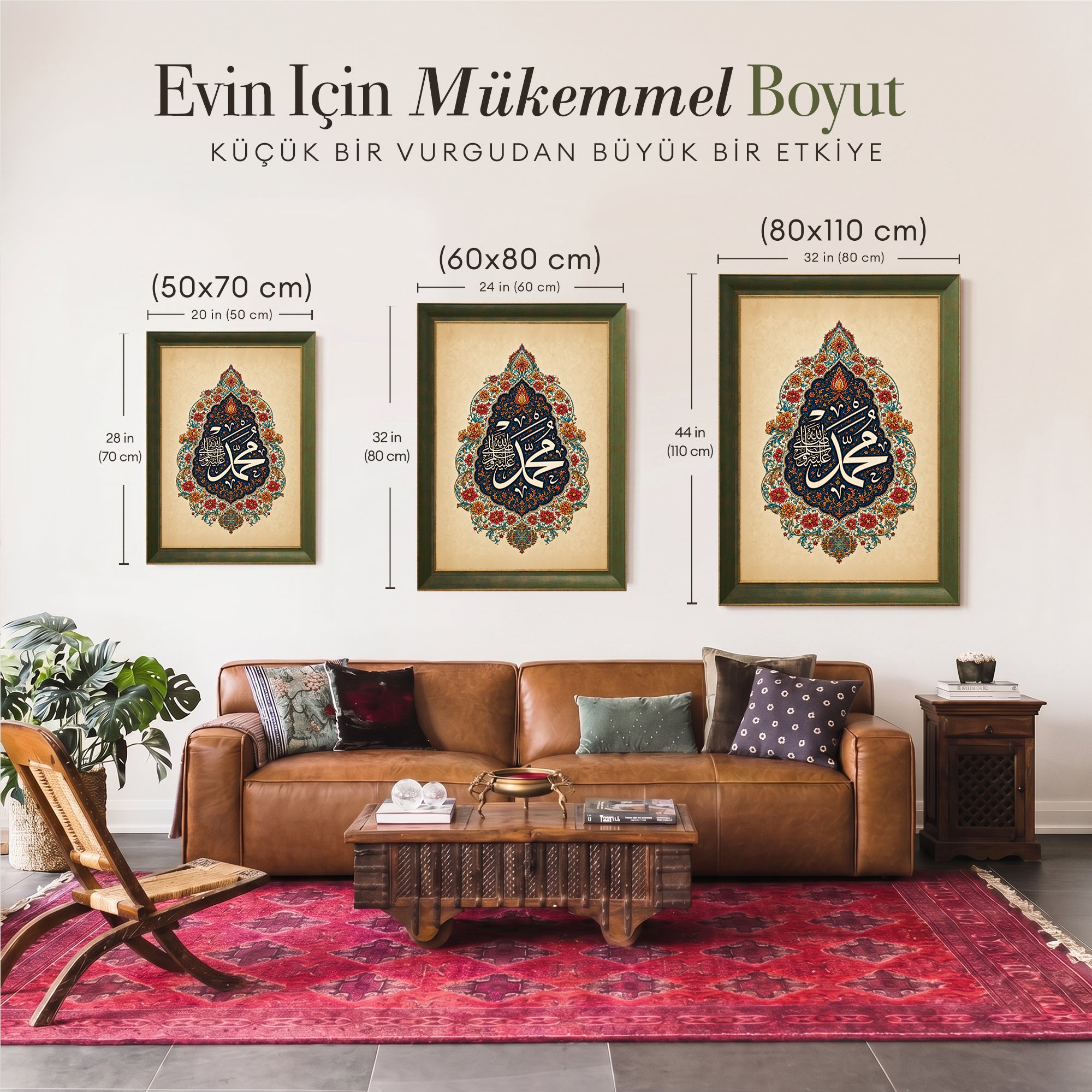 Hz. Muhammed(sav) Yazılı Mordern Hat Kanvas Tablo