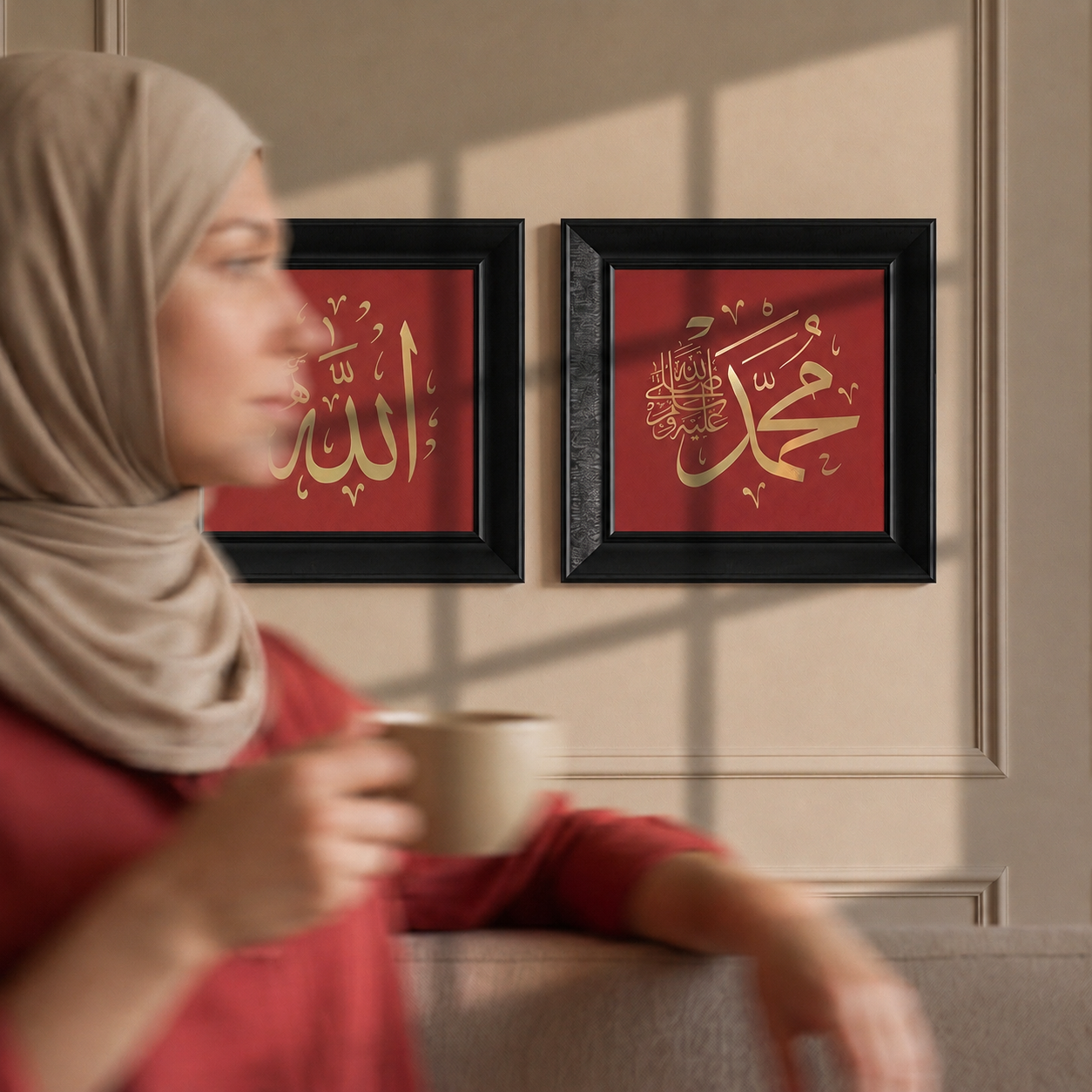 Allah Lafzı (c.c.) ve Nur-u Muhammed (s.a.v.) İkili Set — Endülüs Serisi Çerçeveli